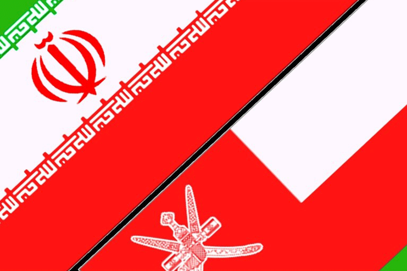سفارت ایران در عمان