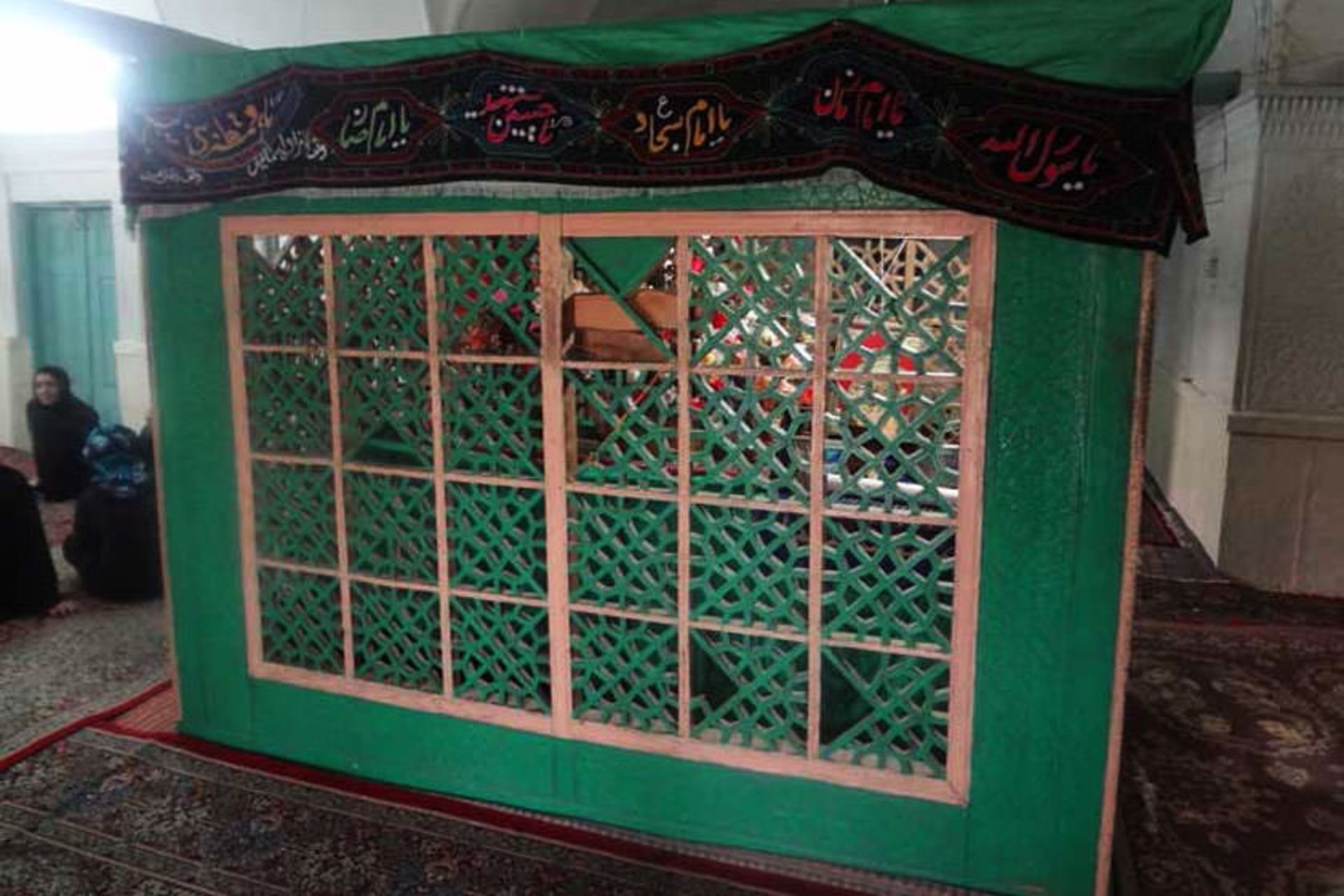 امامزاده اسماعیل میمند