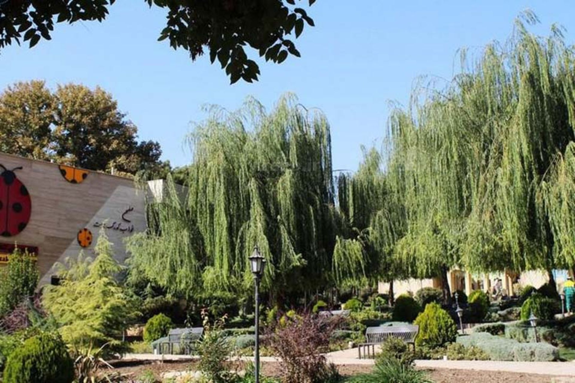 پارک ایران زمین
