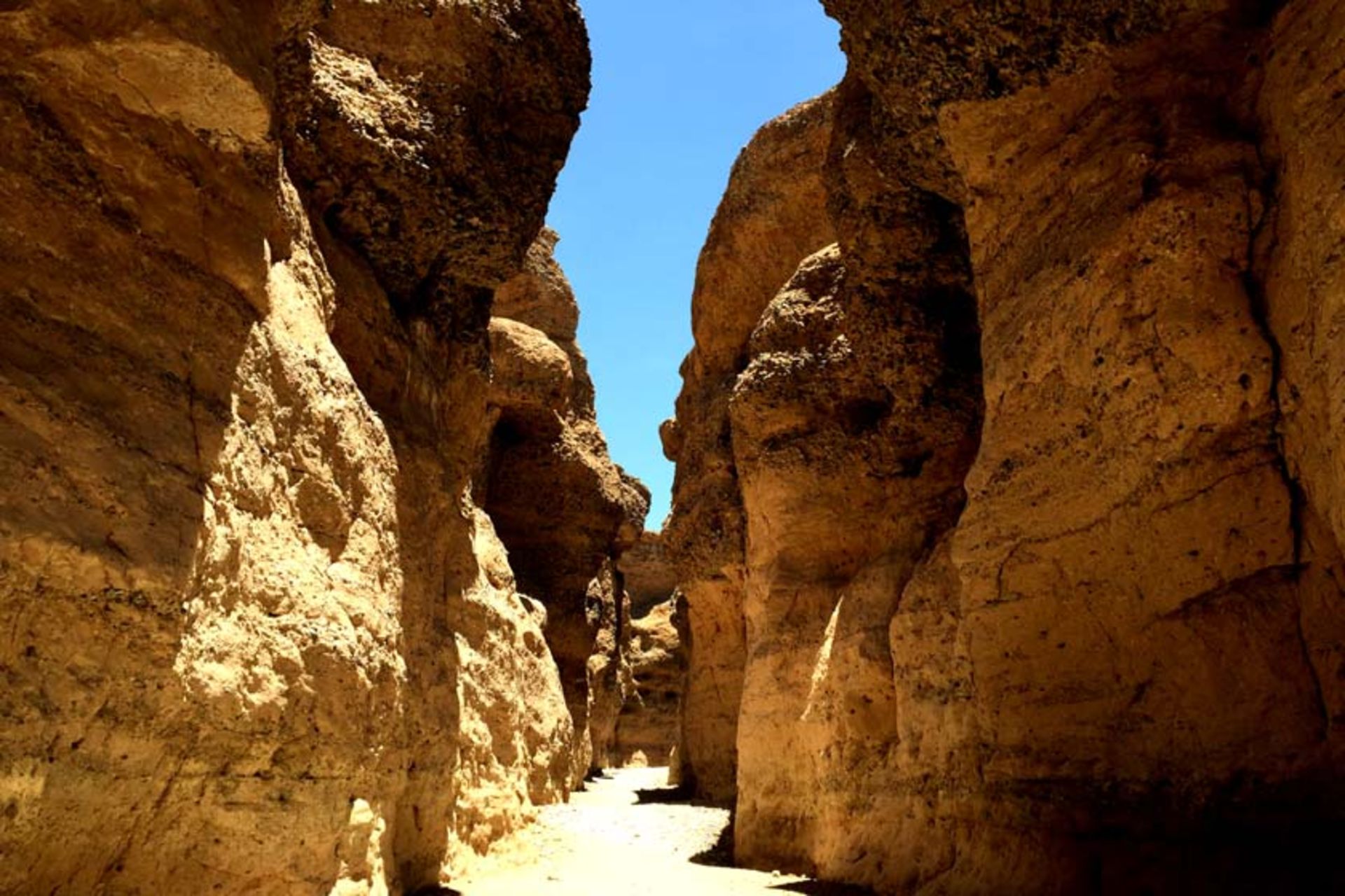 دره سسریم 