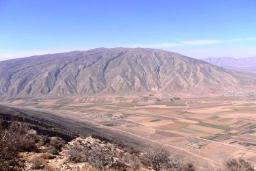 خرمن کوه
