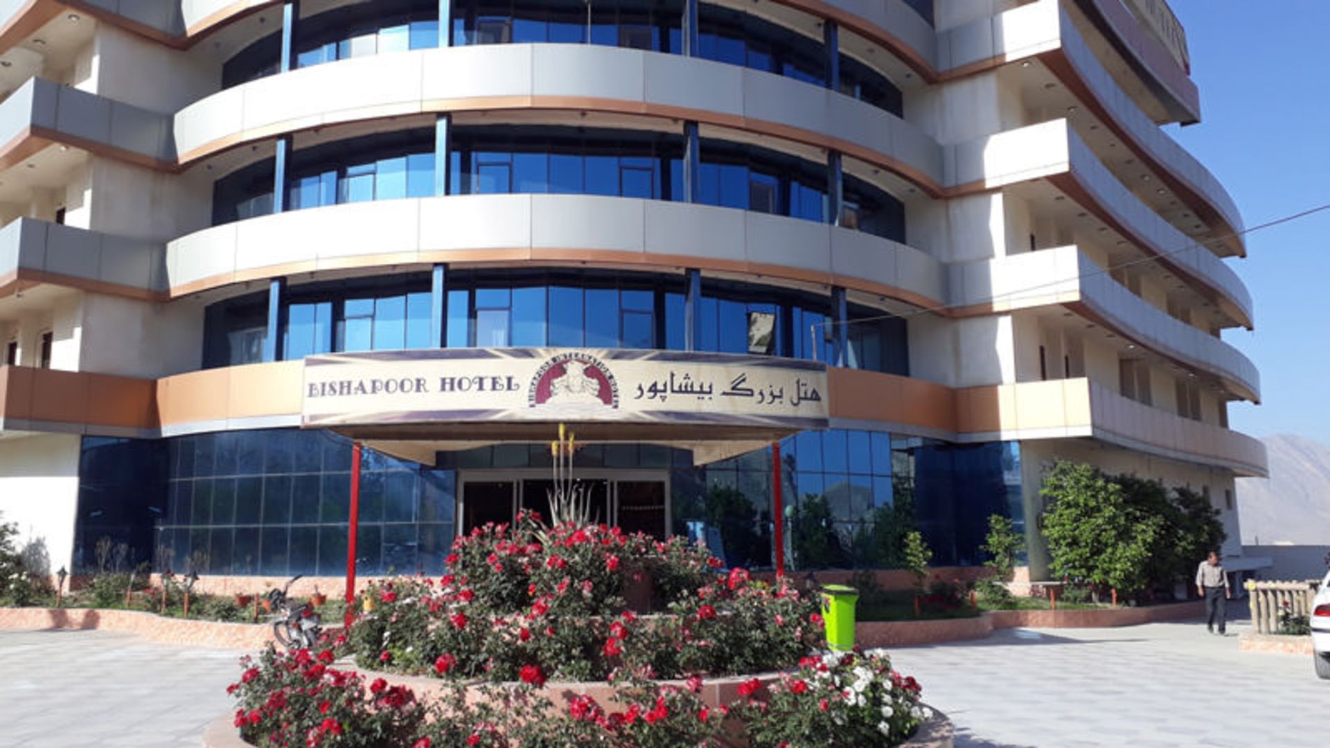 هتل بیشاپور کازرون استان فارس