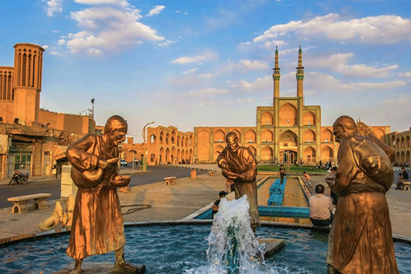 دفتر یونسکو در یزد