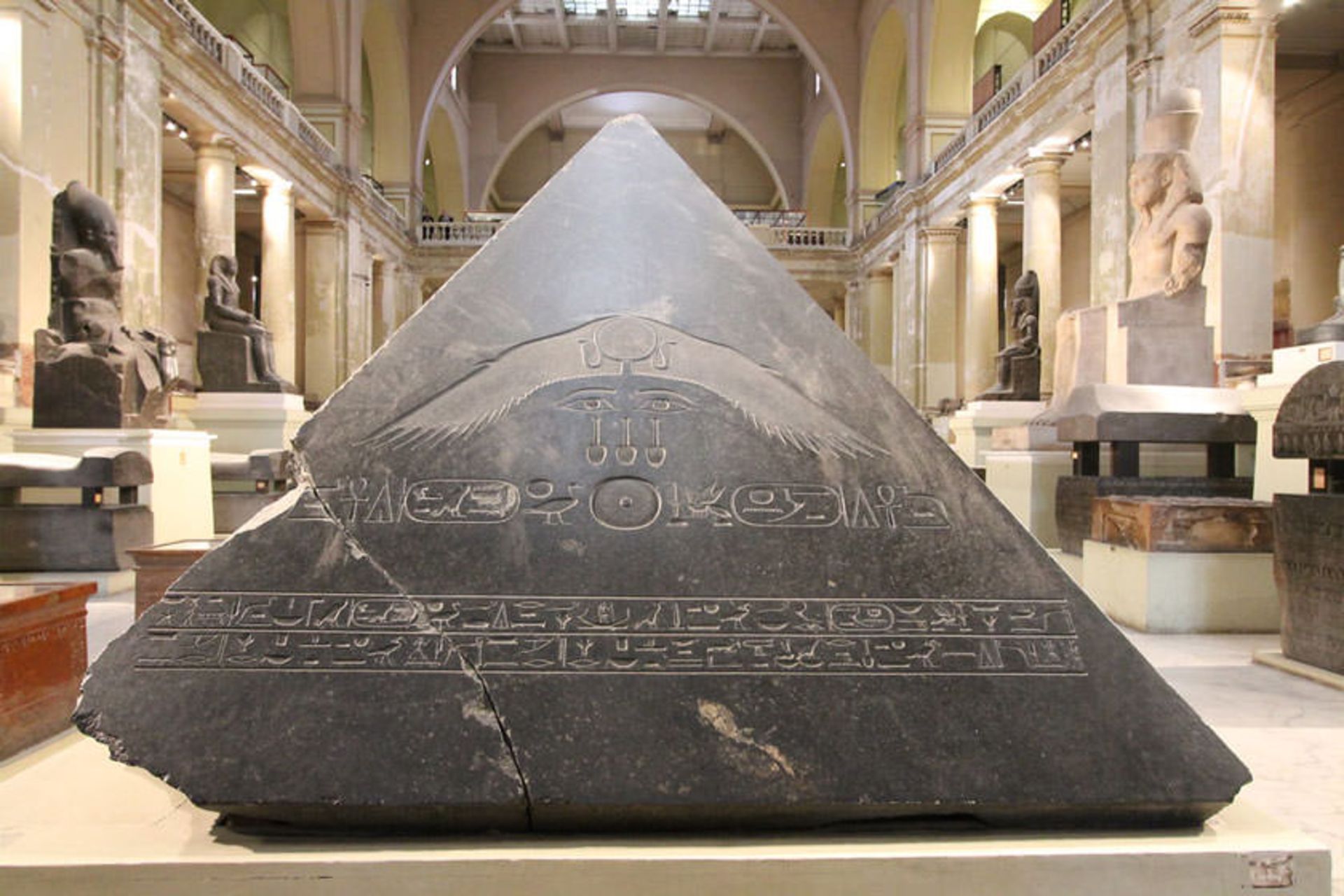 موزه مصر