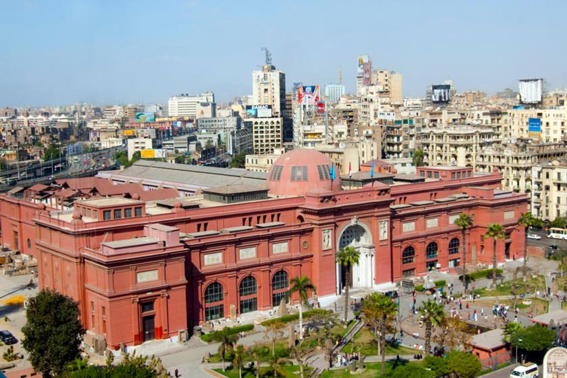 موزه مصر