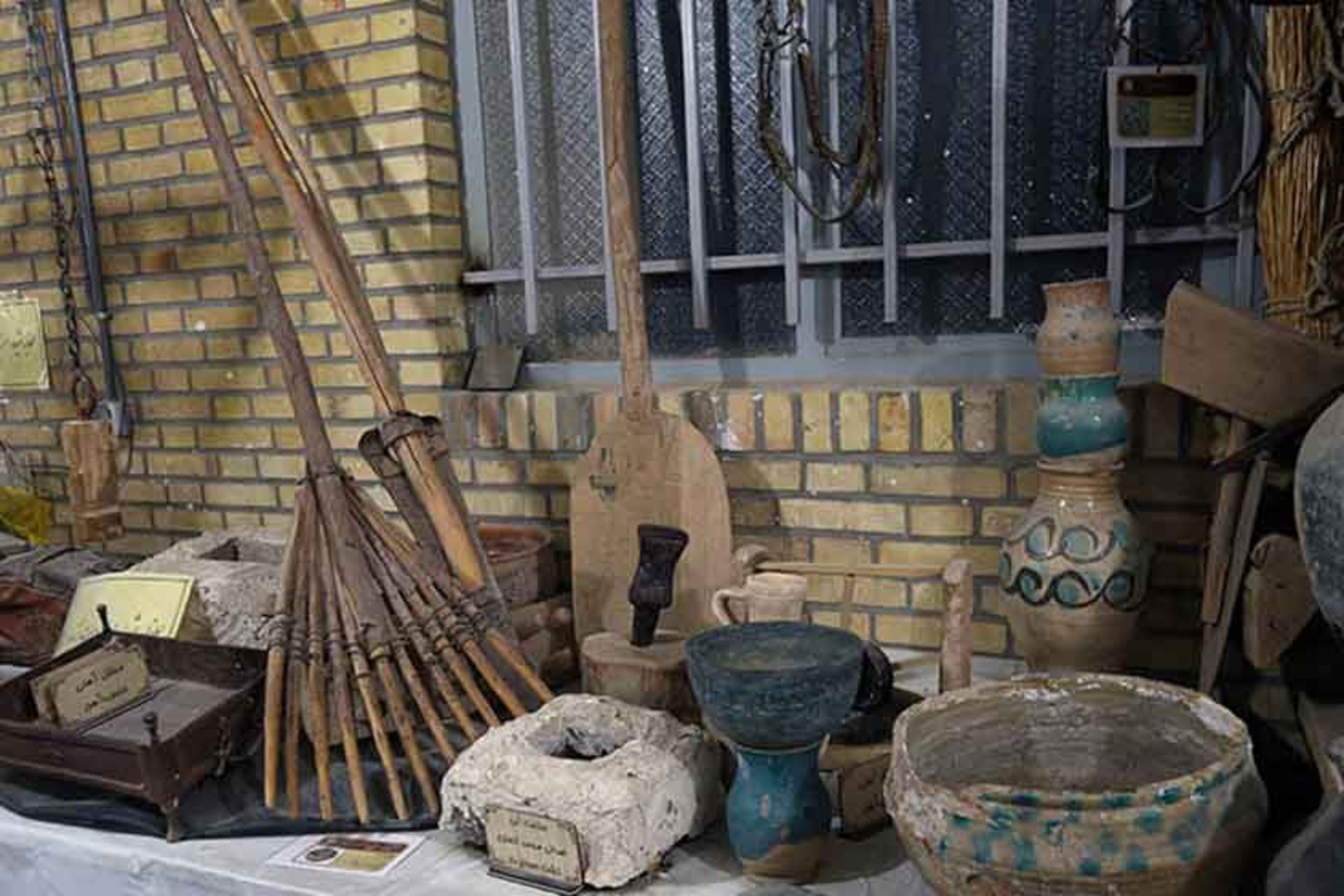 موزه مردم ‌شناسی اردکان