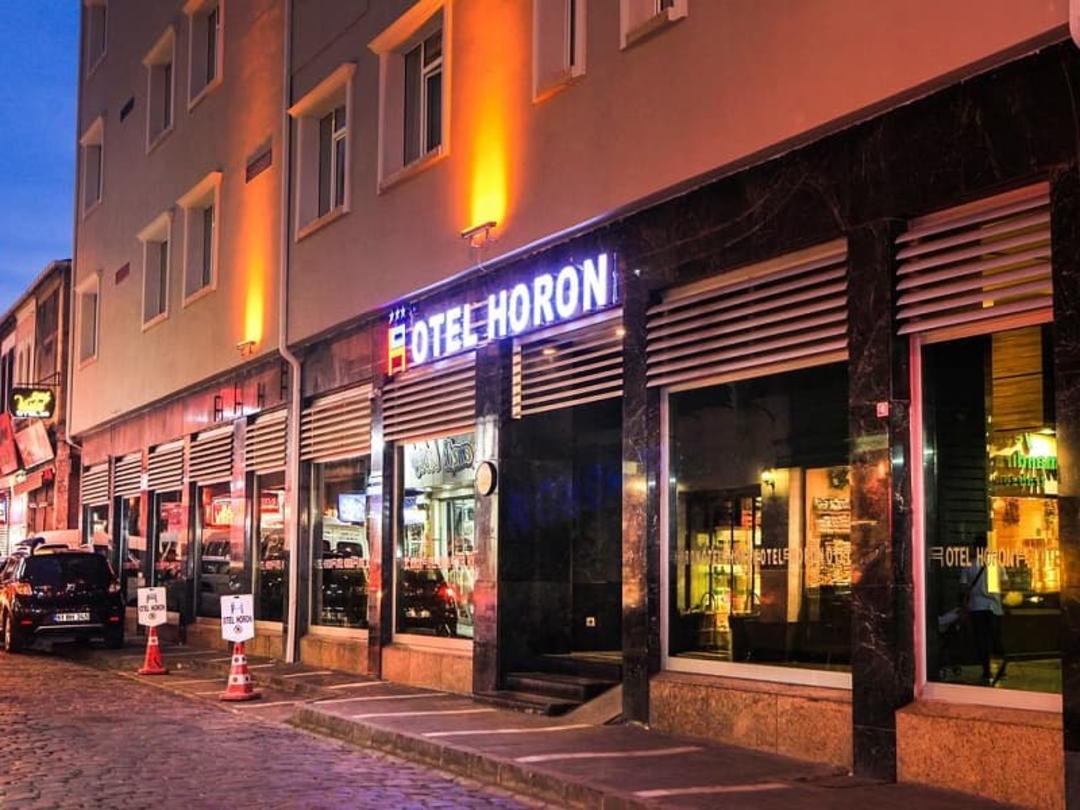 هتل هورون / Horon Hotel