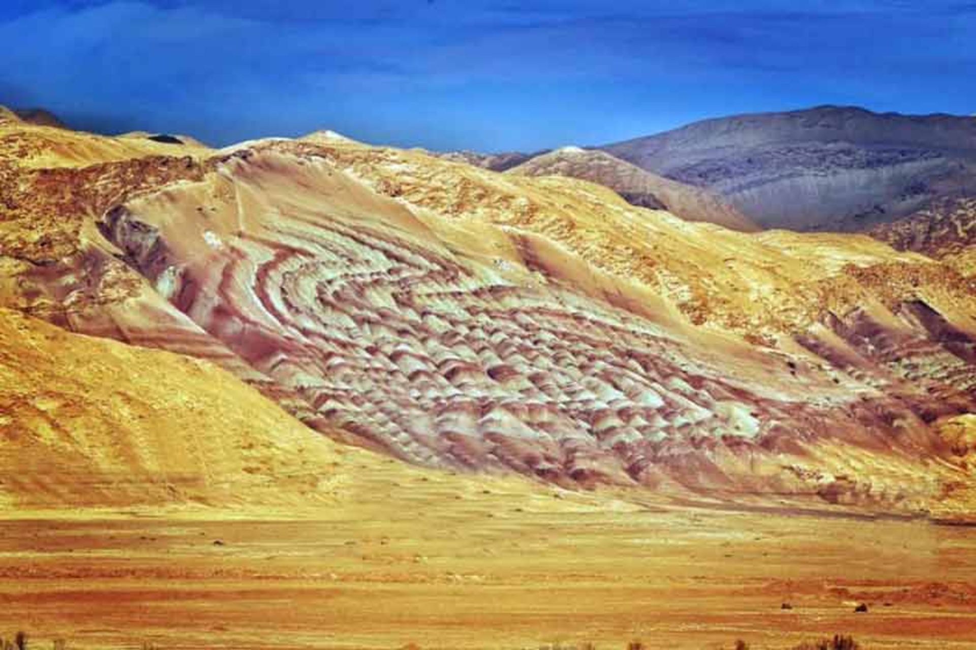 کوه اژدها