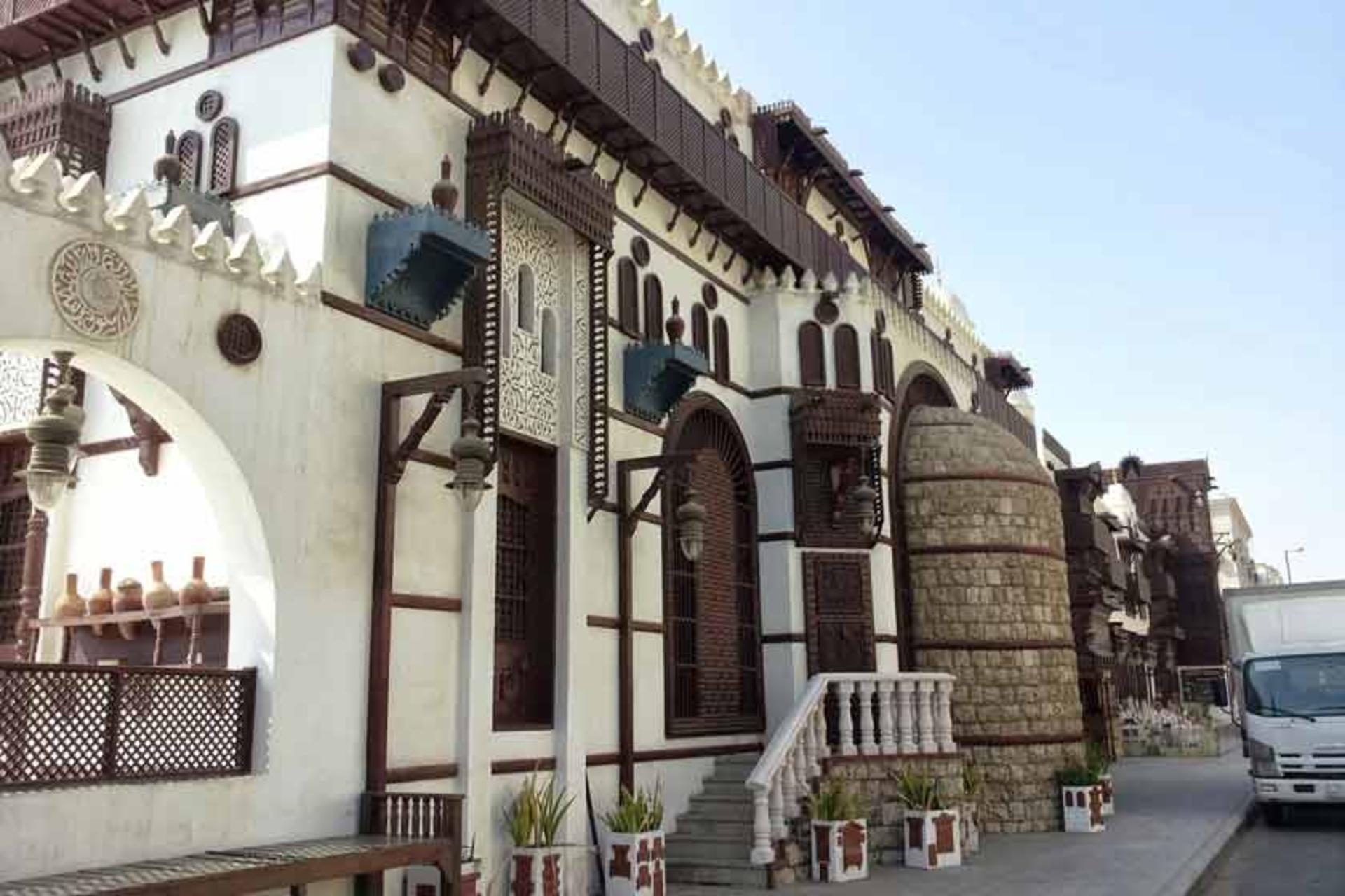 موزه شهر بین المللی الطیبات 