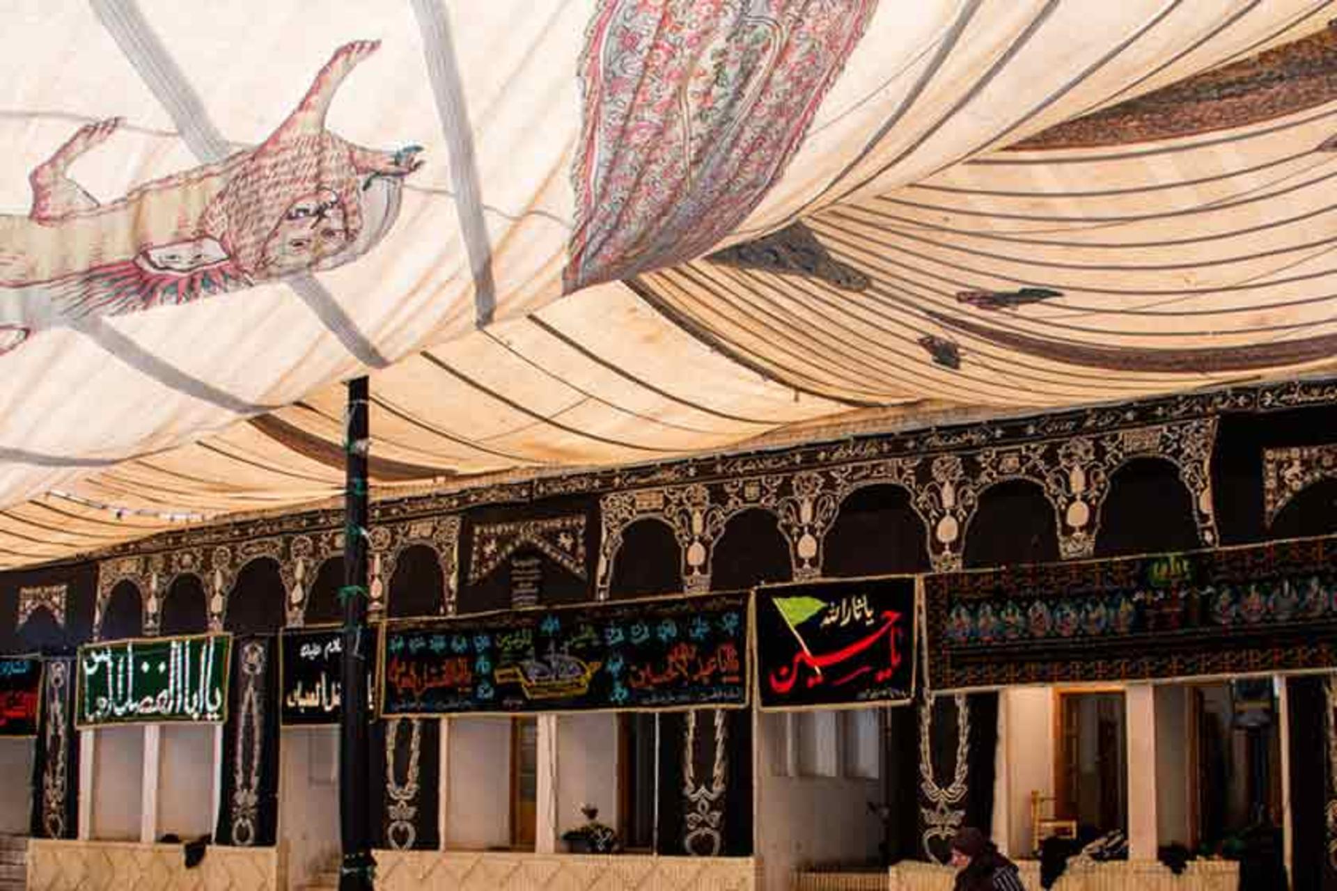 خانه حاج رشید