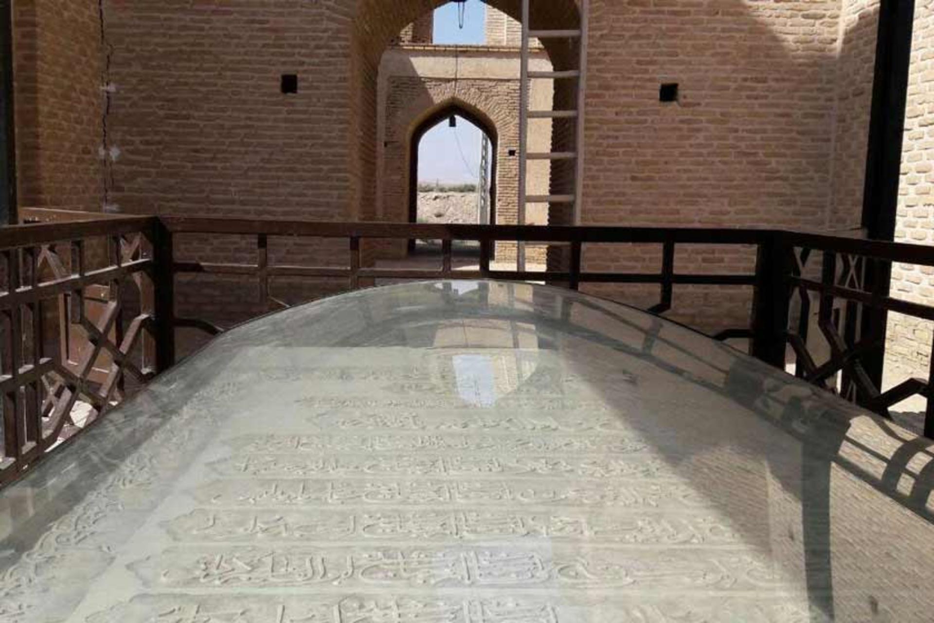 خانقاه علاءالدوله سمنانی