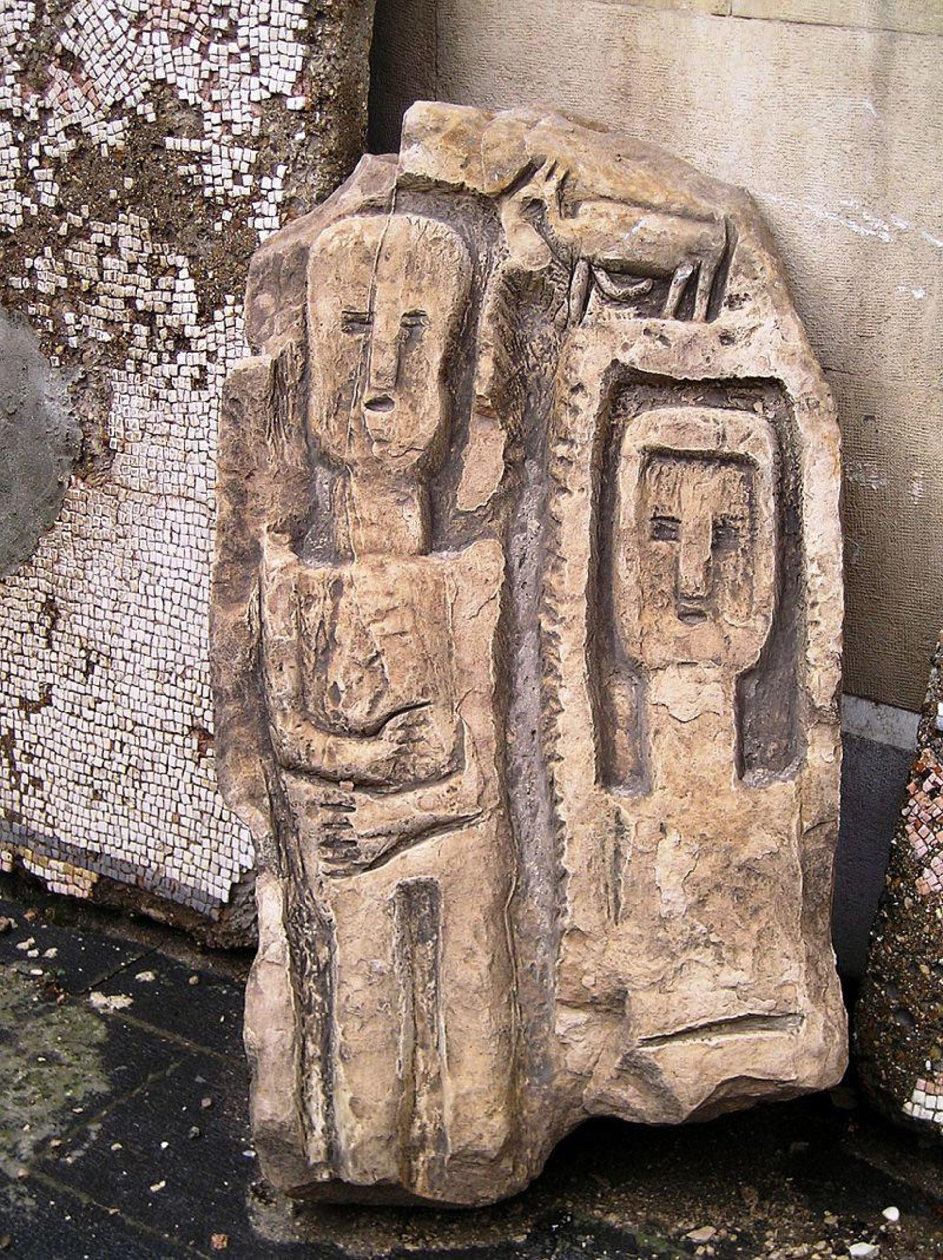 موزه ملی دمشق