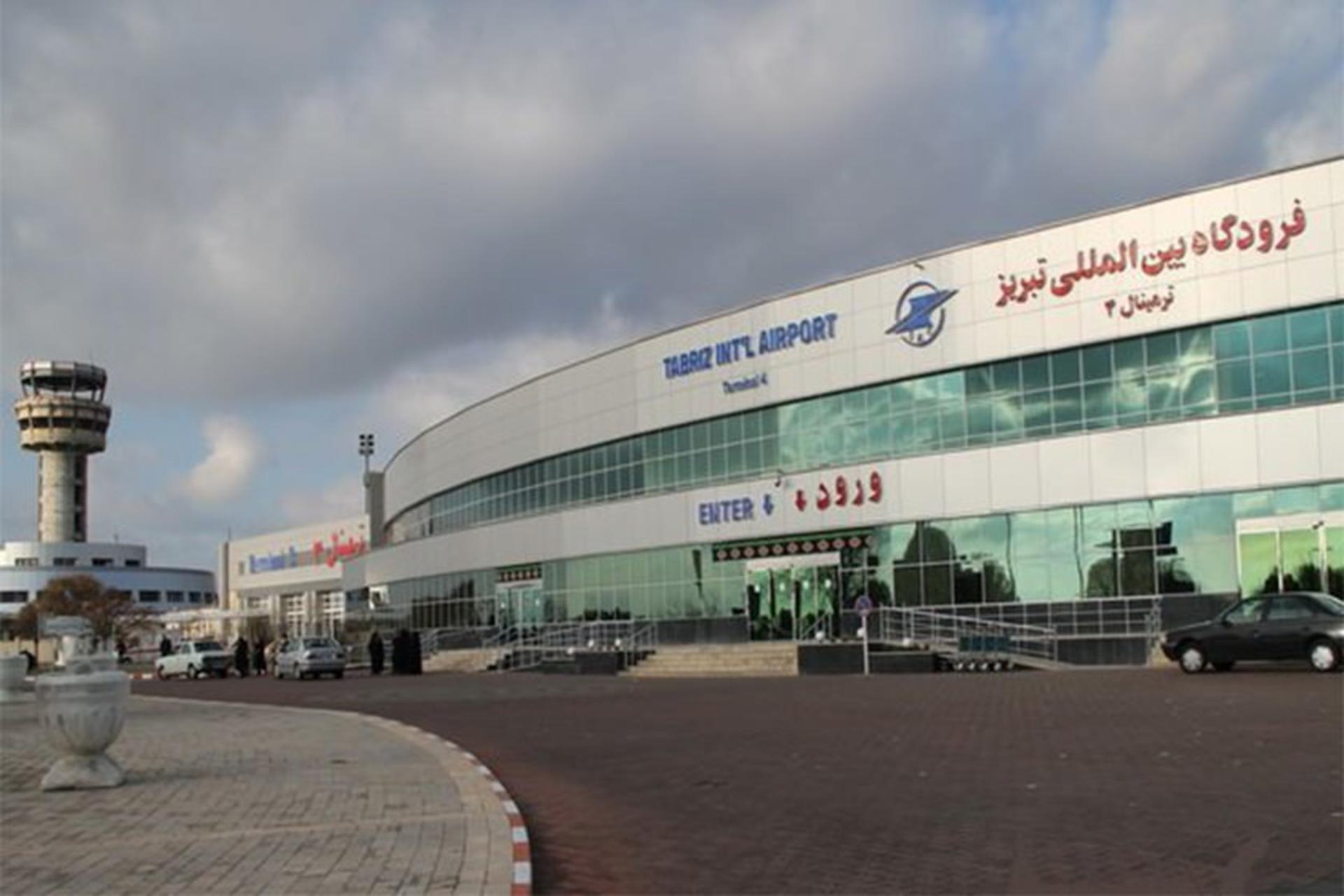 فرودگاه