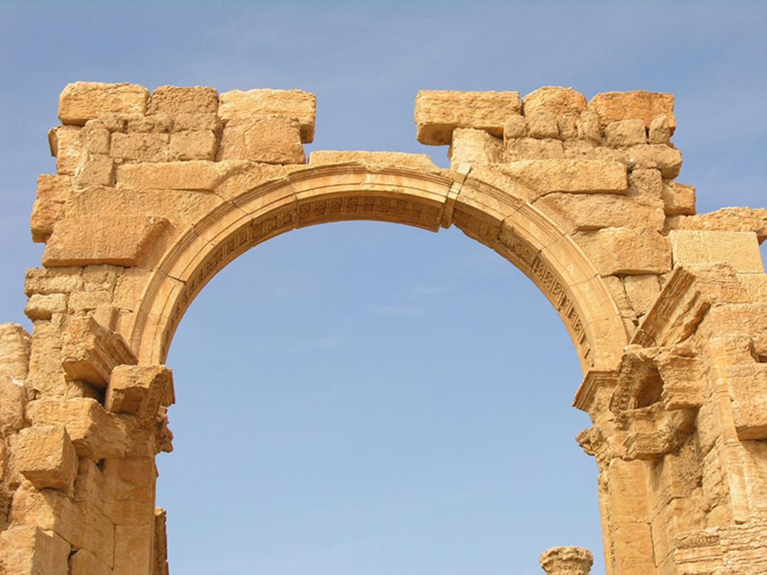 پالمیرا