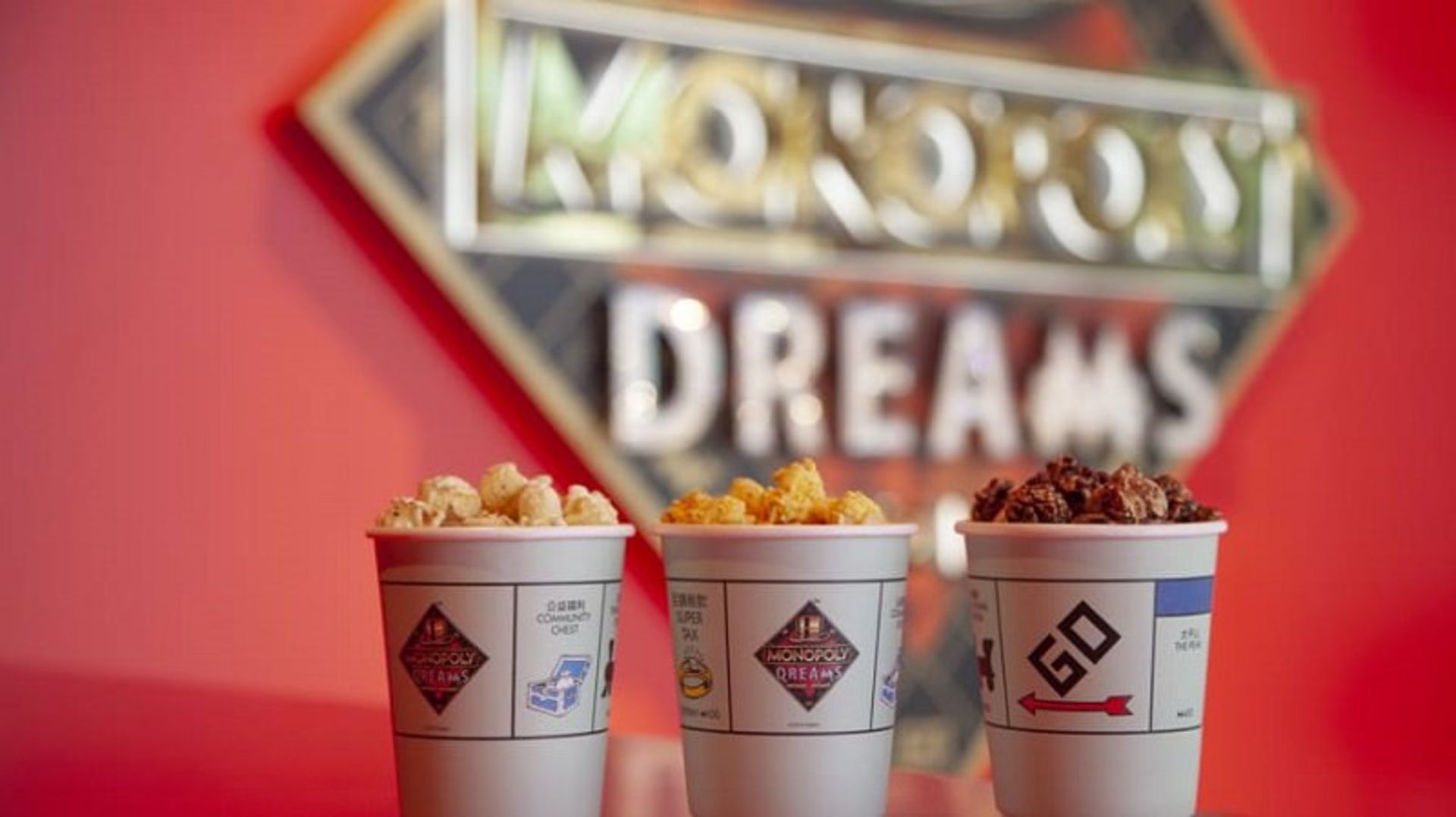 پارک موضوعی مونوپولی دریمز / Monopoly Dreams