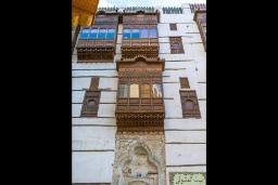 خانه موزه متبولی