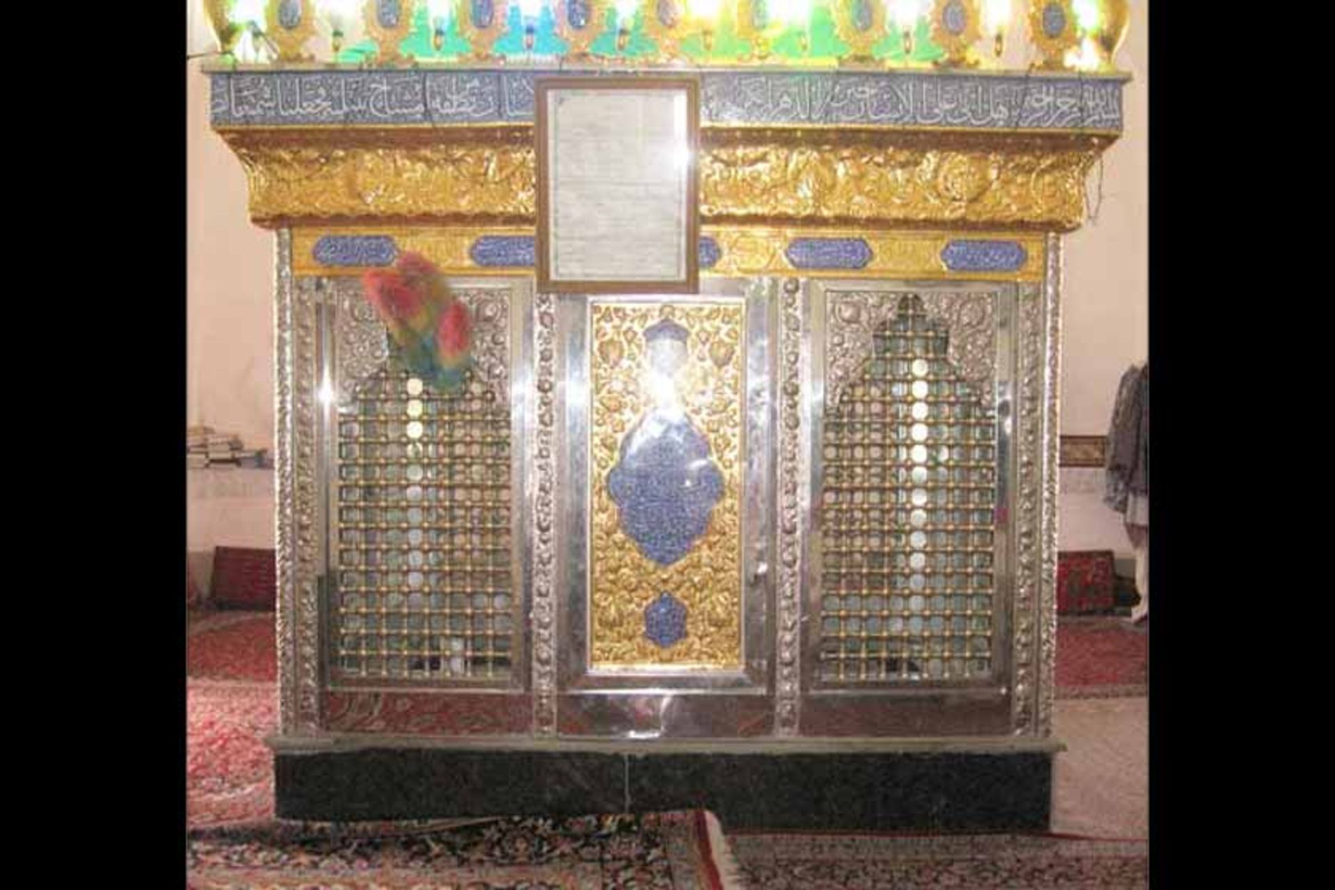 امامزاده علی اکبر گرمسار