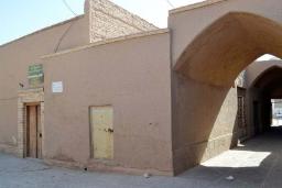 خانه وحشی بافقی