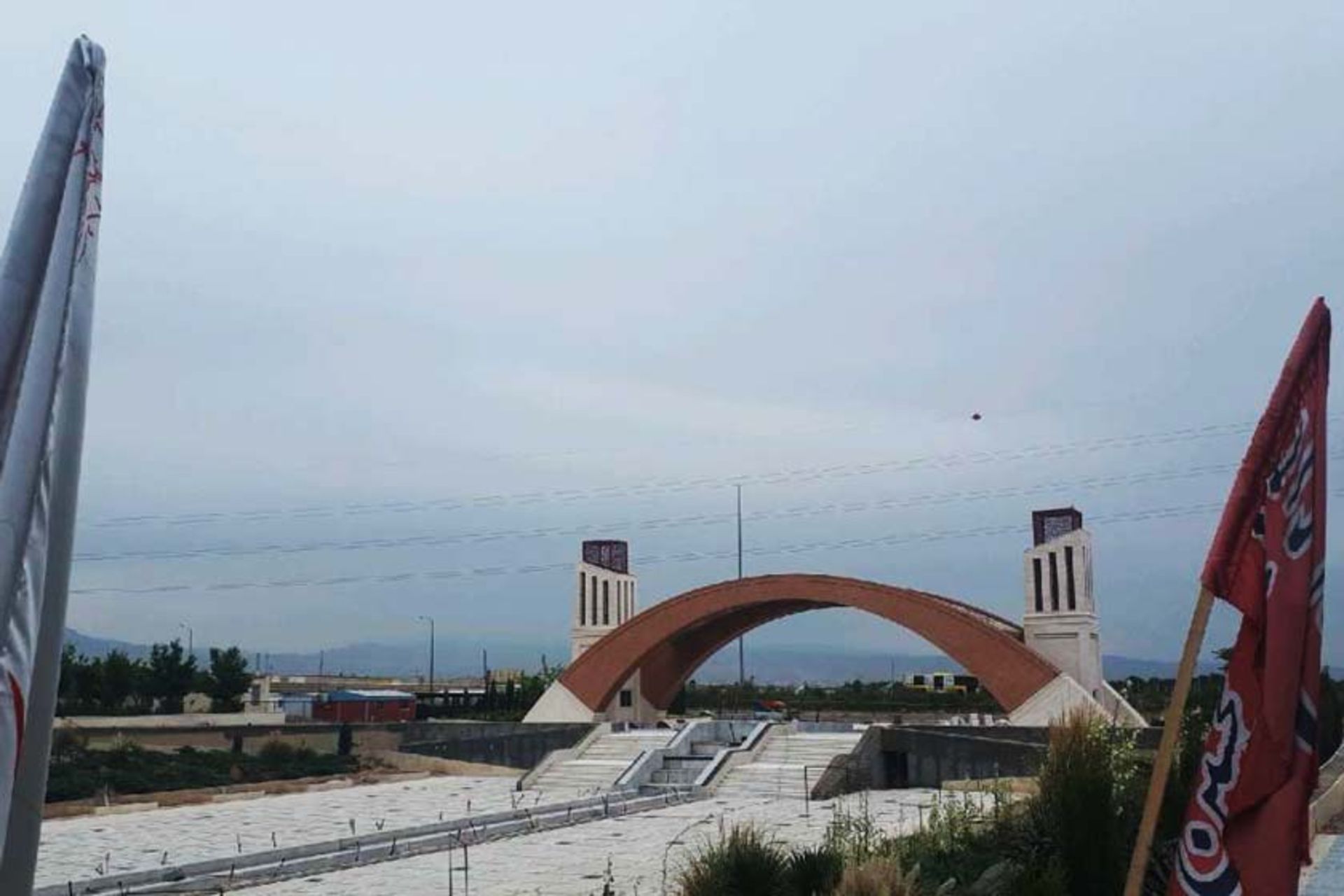 پارک موزه دفاع مقدس