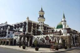 موزه شهر بین المللی الطیبات 