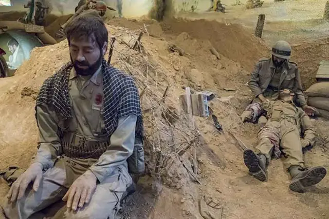 باغ موزه دفاع مقدس استان مرکزی