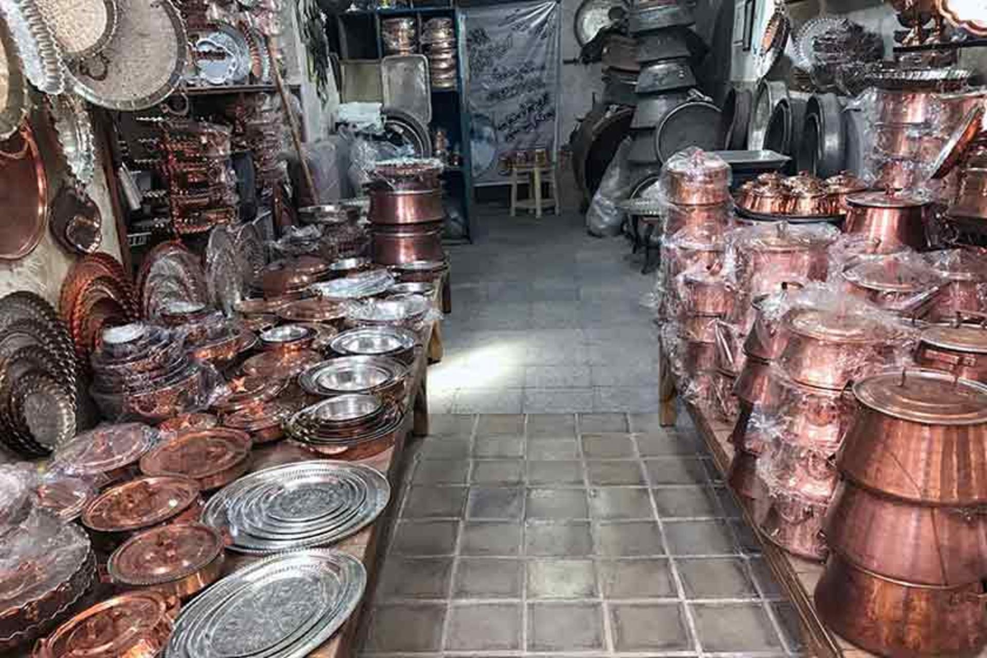 بازار مسگرها