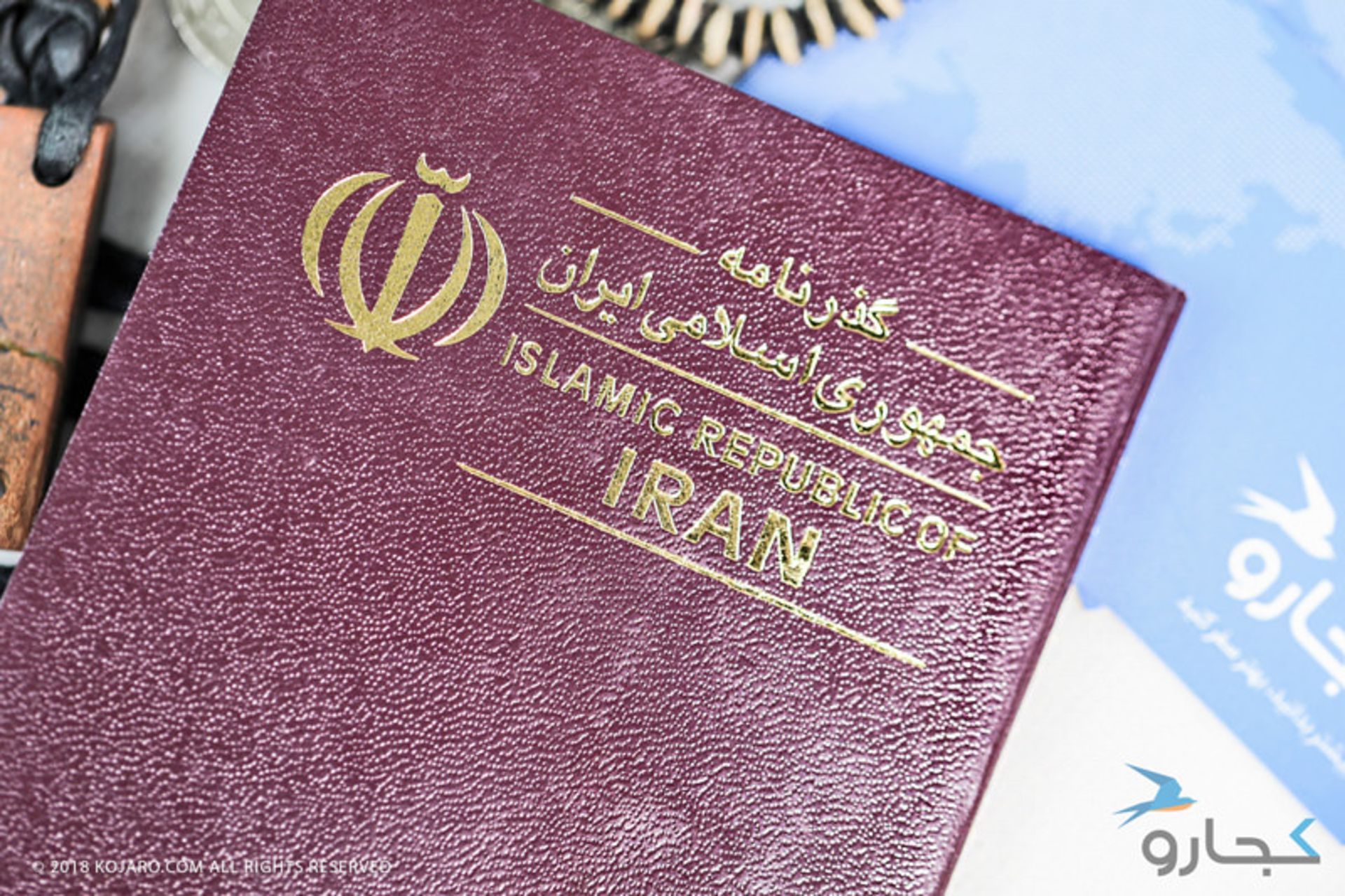 اربعین