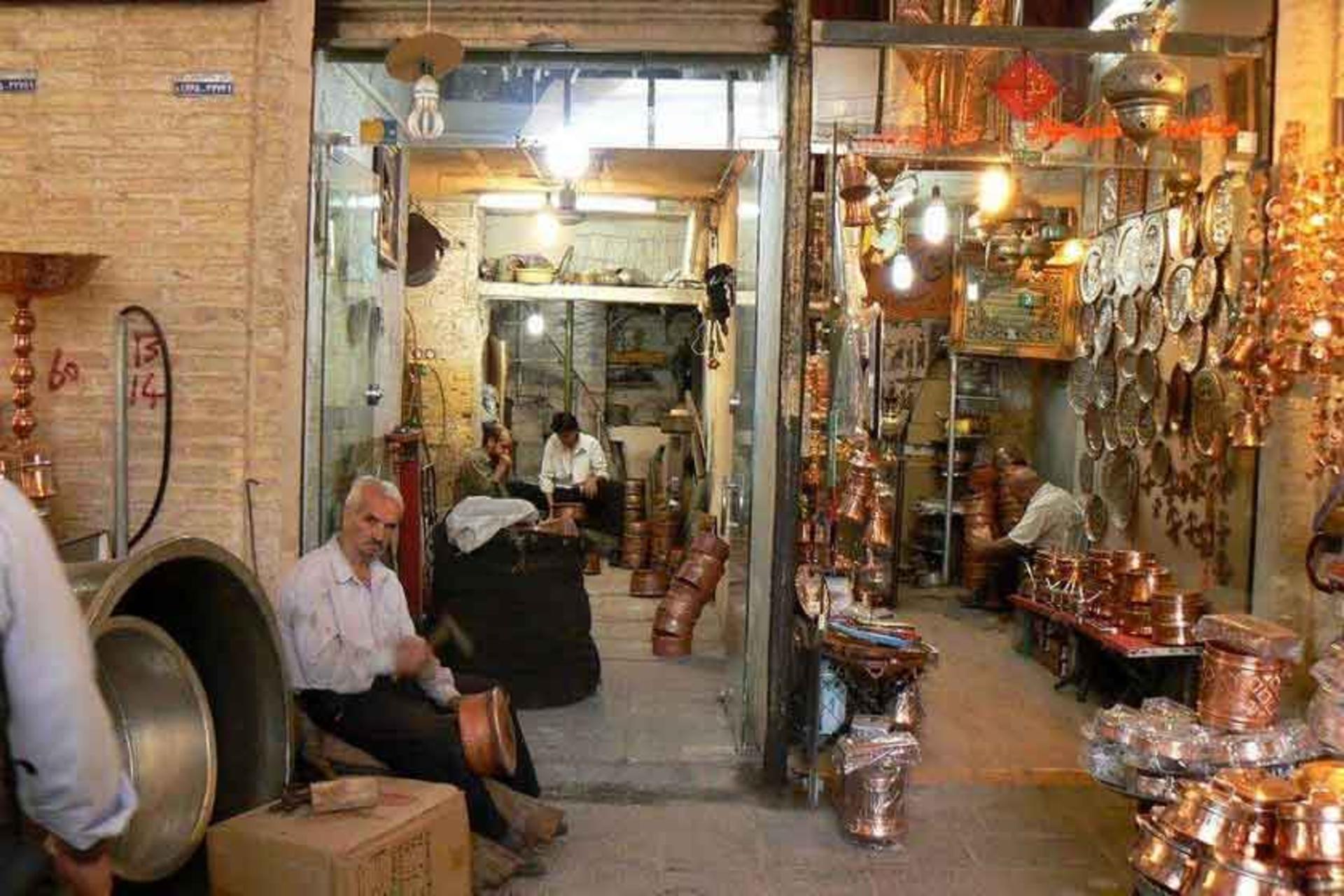 بازار مسگرها