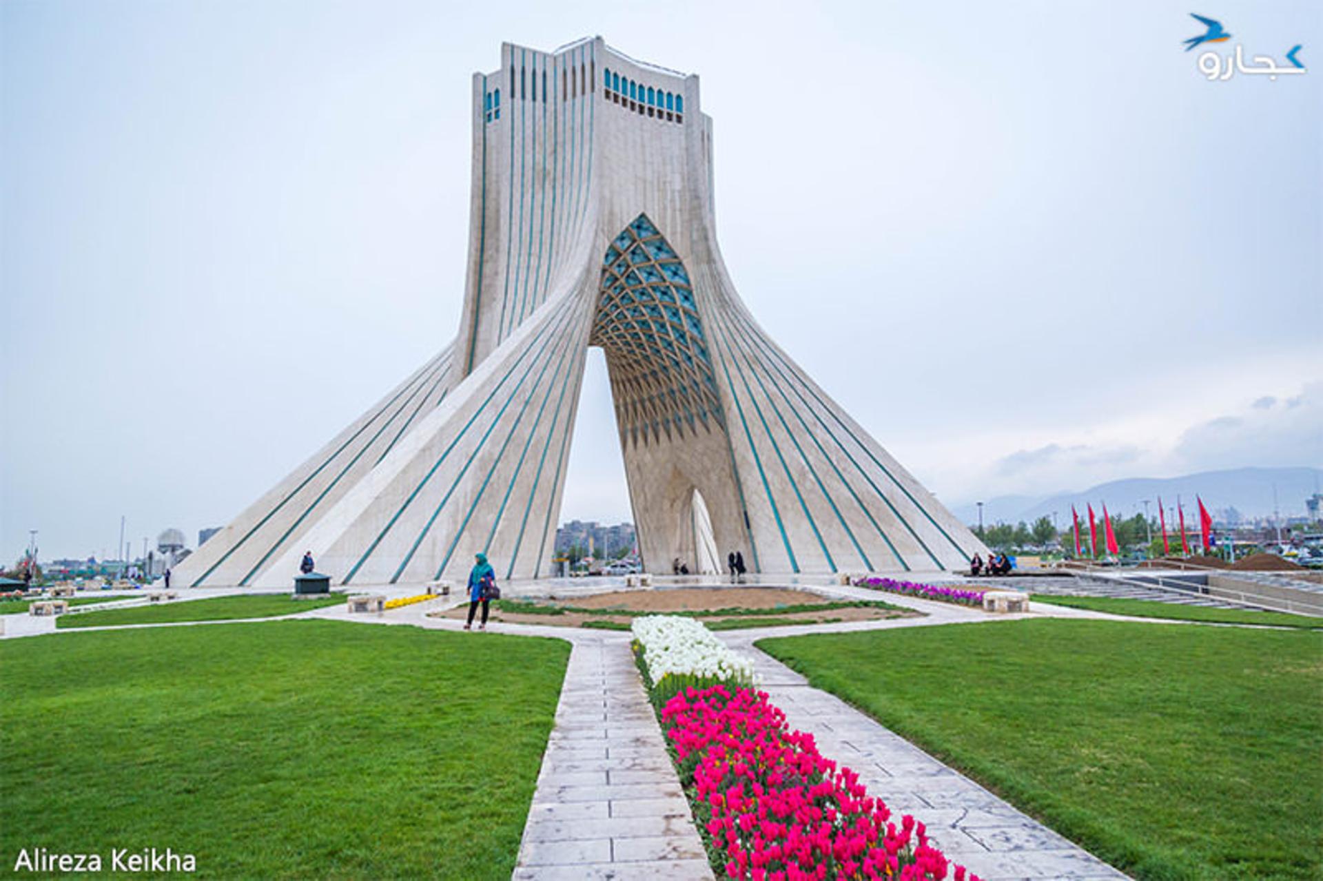 تهران