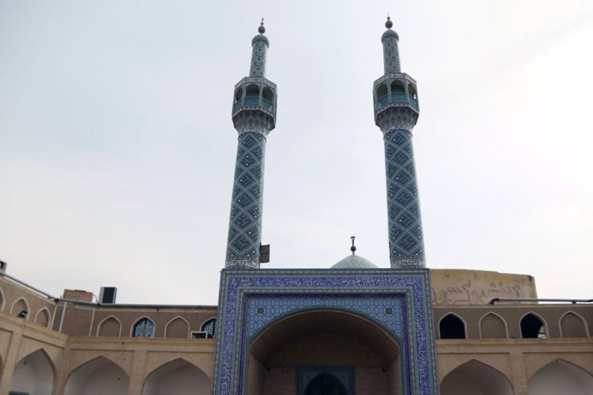 مجموعه شاهزاده فاضل یزد
