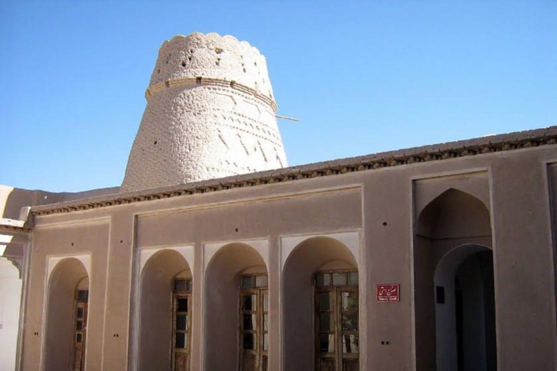 خانه بهادر الملک