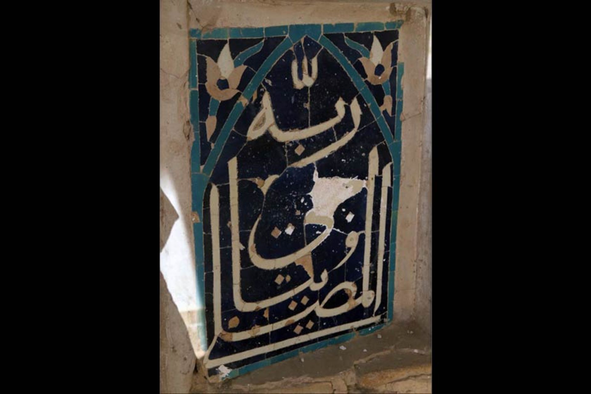 مسجد جامع ابرکوه