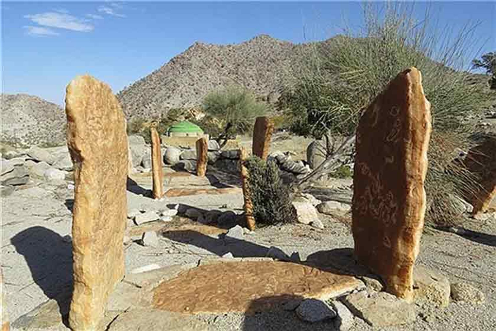 گورستان کوهشاه
