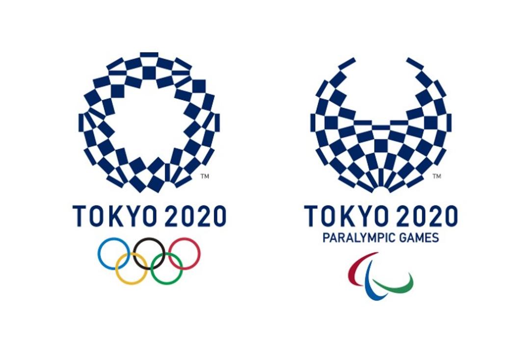 المپیک 2020