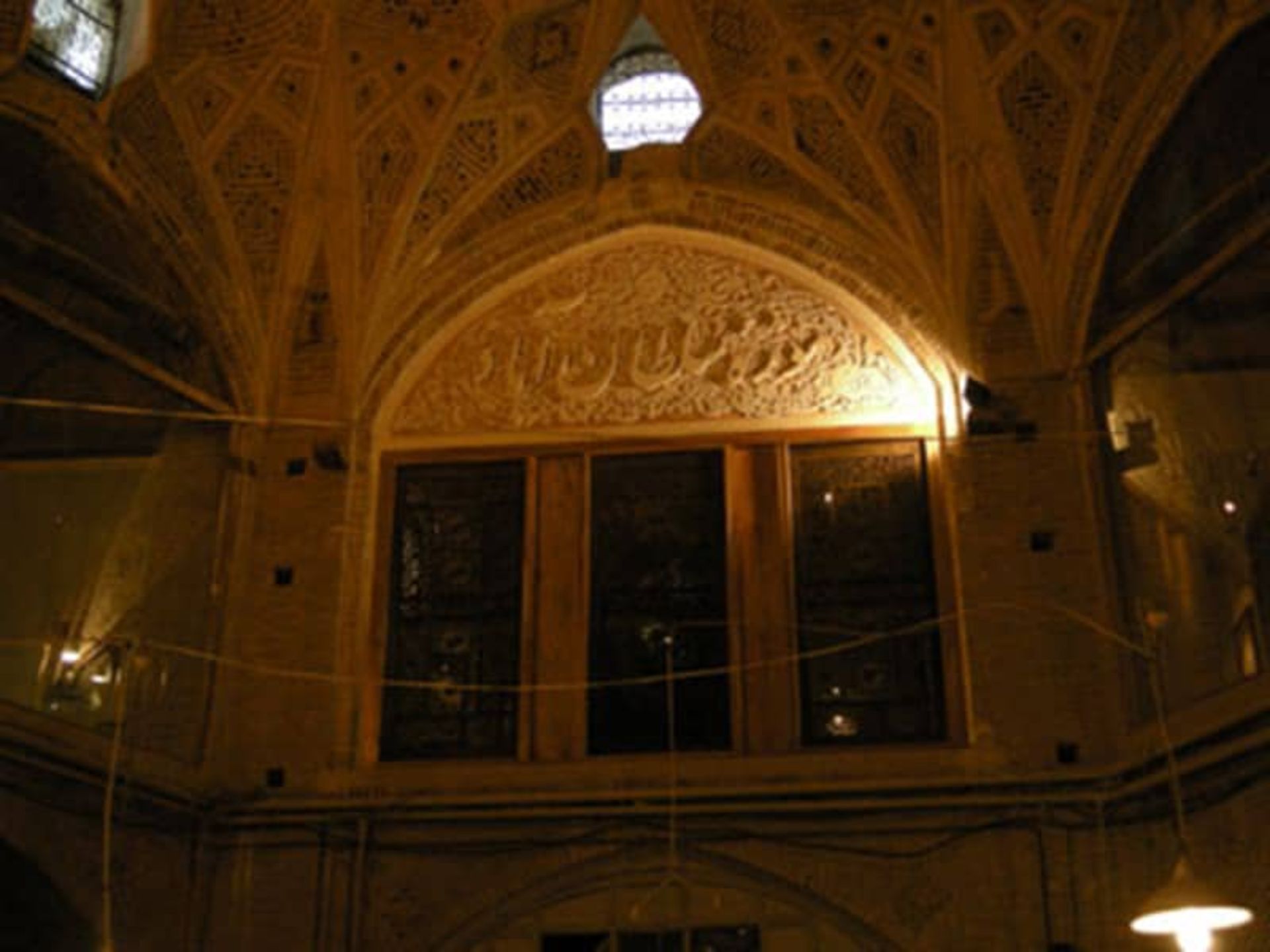 موزه سلطان آباد اراک