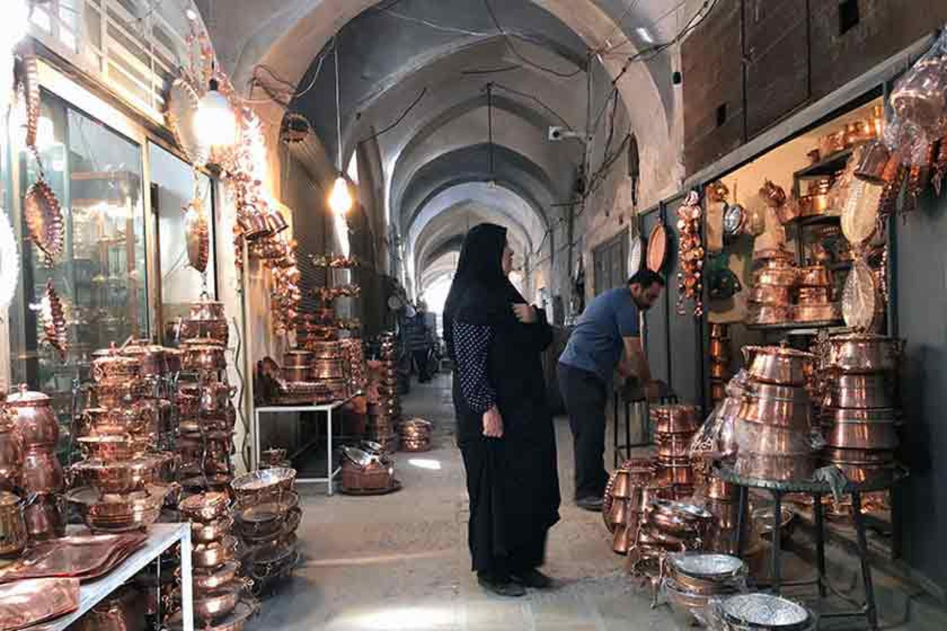 بازار مسگرها
