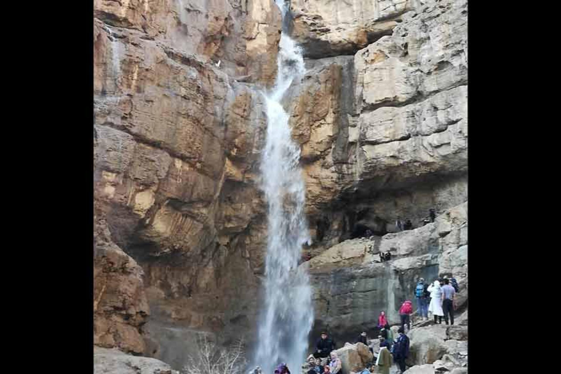 آبشار درگاهان