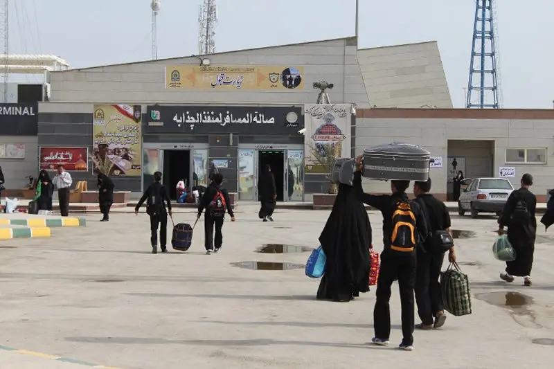 اربعین