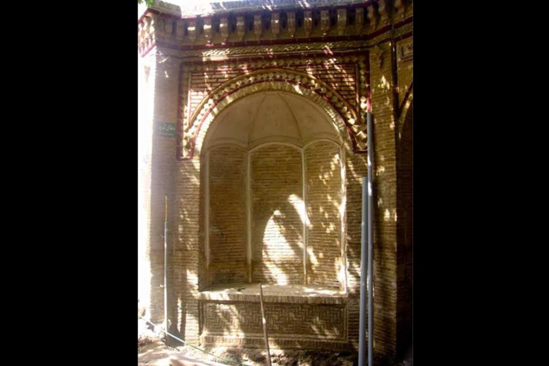 مسجد آقا شاهرود