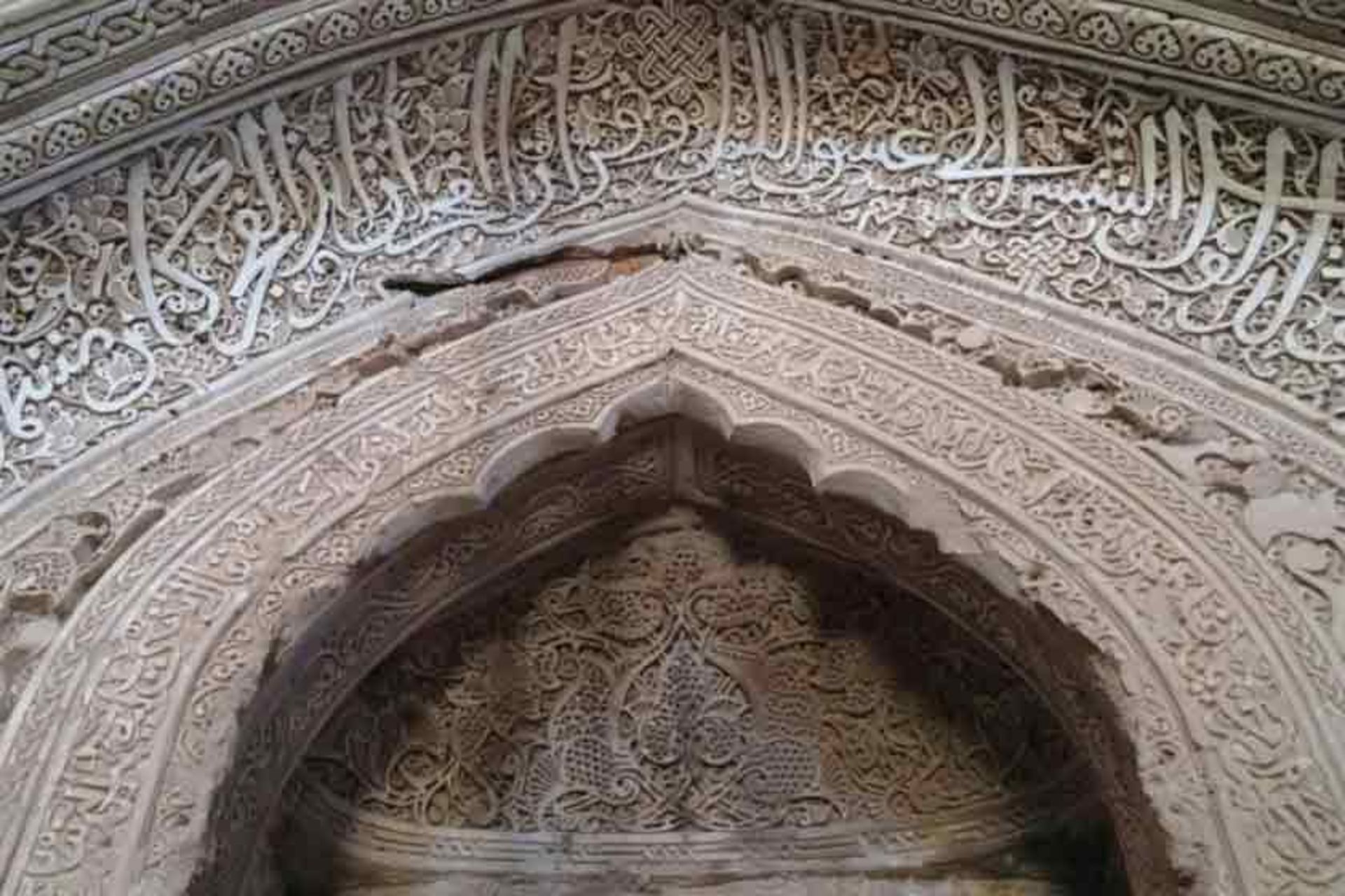 آرامگاه میر زبیر