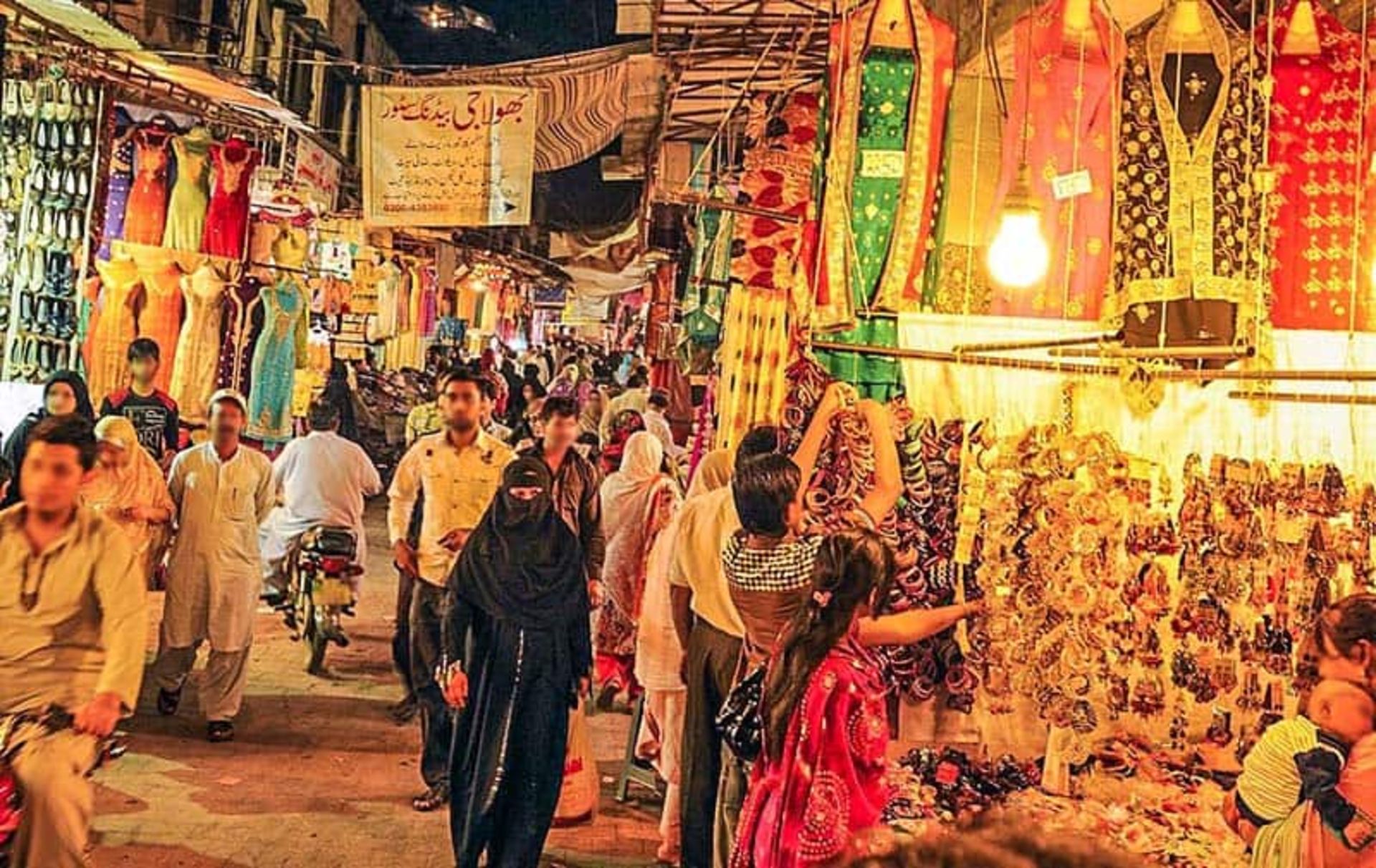 بازار آنارکالی؛ پاکستان
