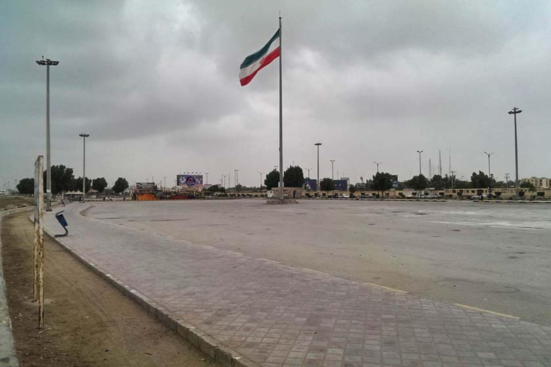 پارک ساحلی غدیر