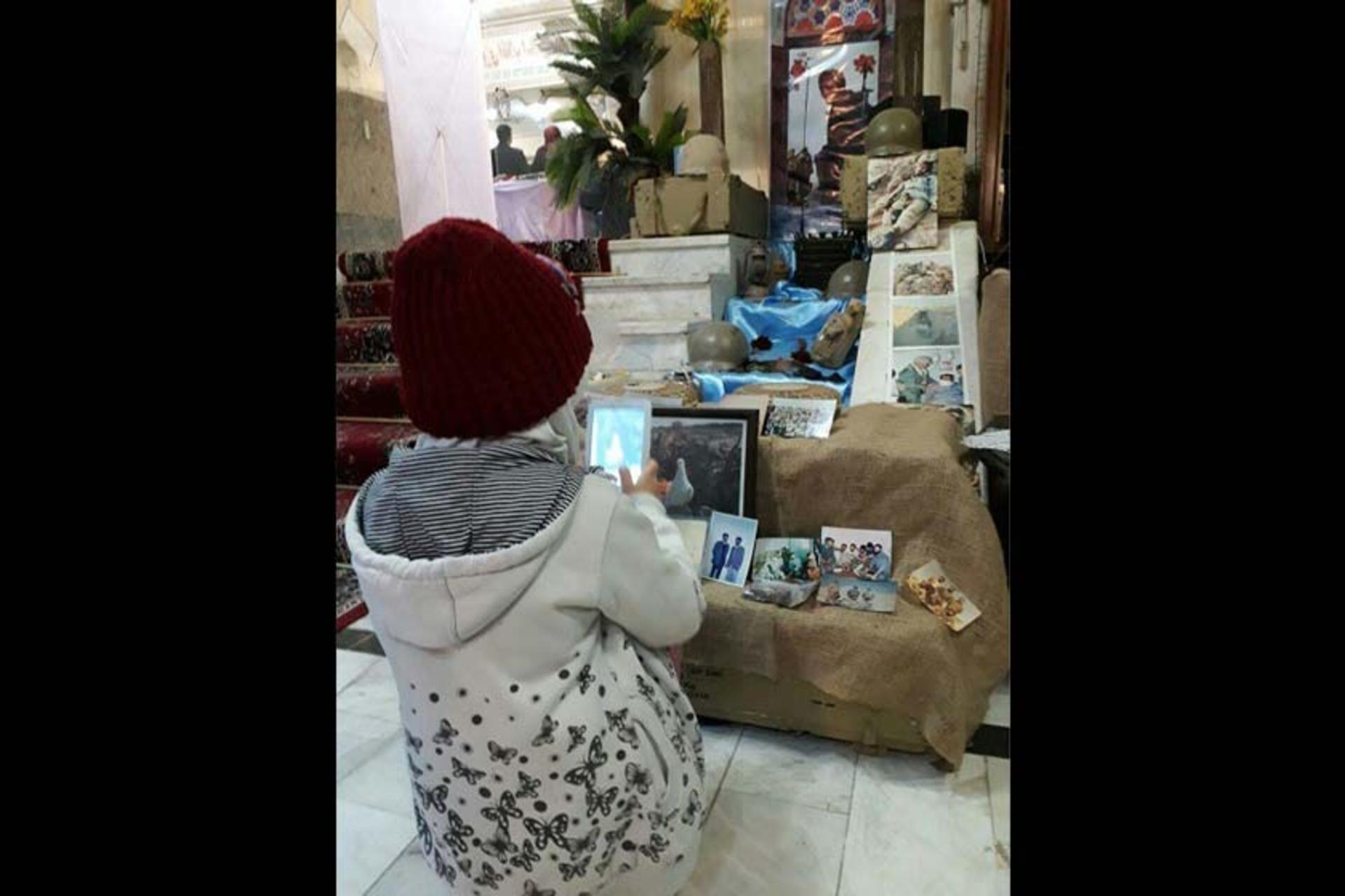 موزه شهدای اراک
