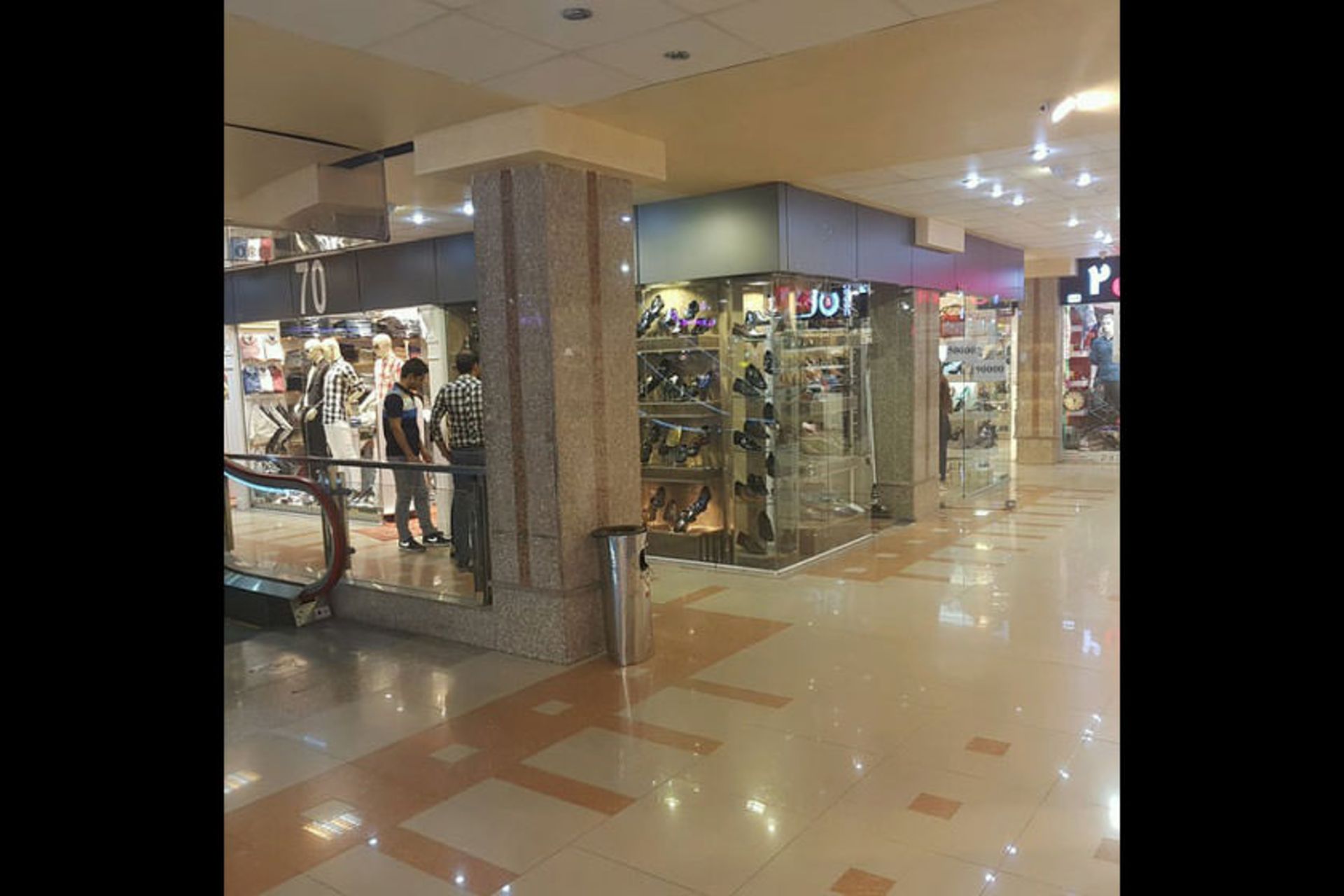 سیتی سنتر مهزیار