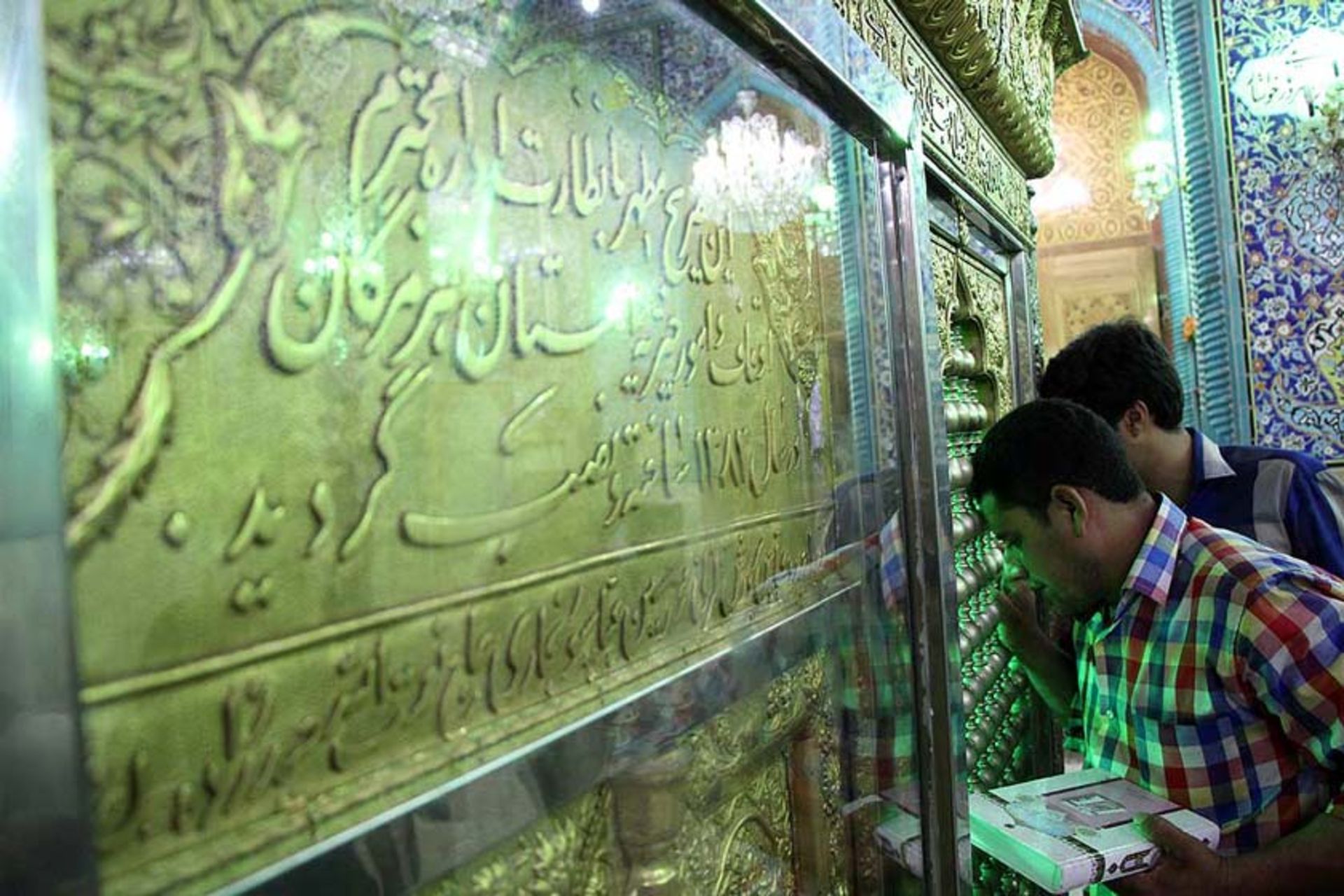 امامزاده سید مظفر (ع)