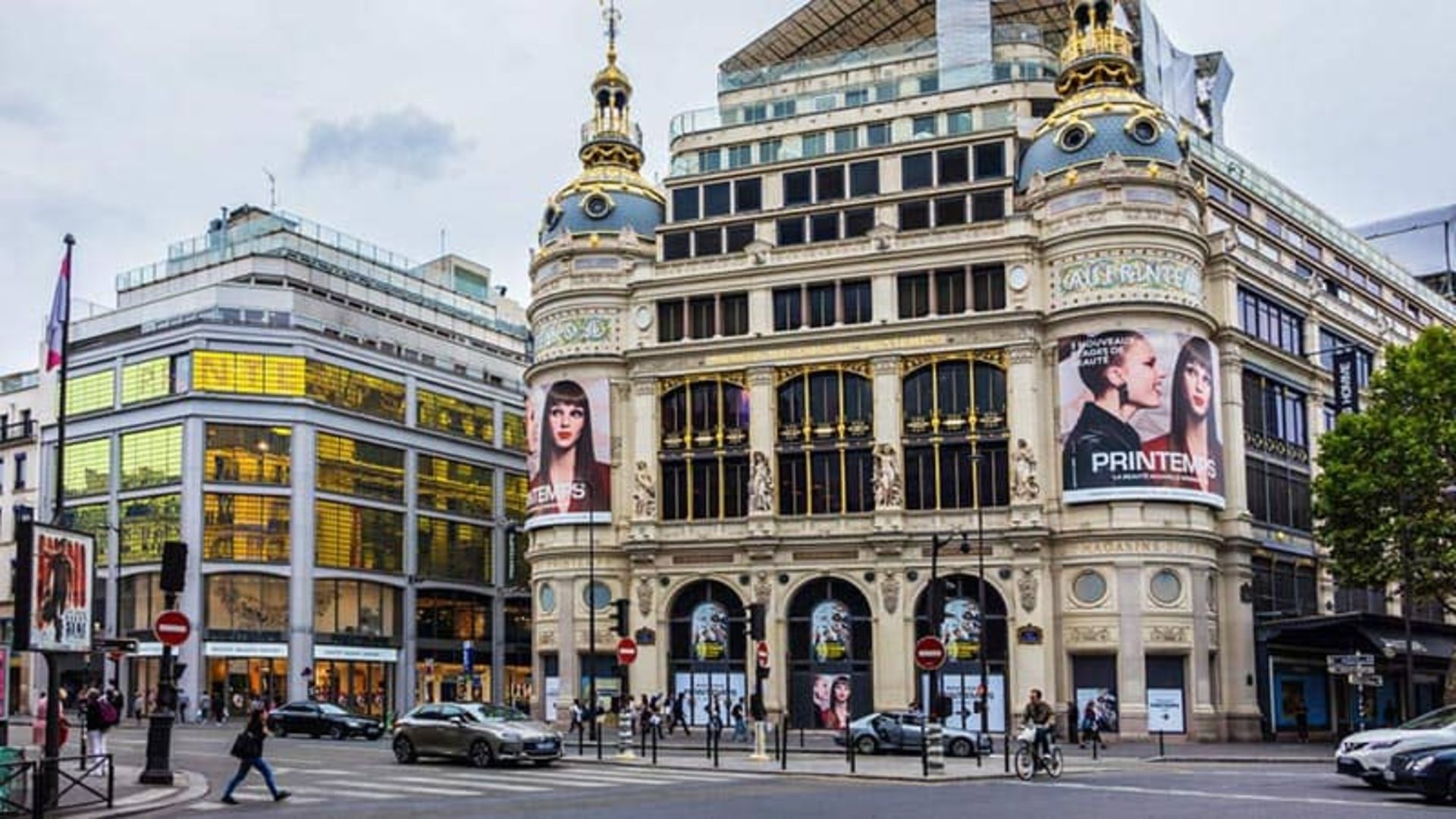 بلوار Haussmann