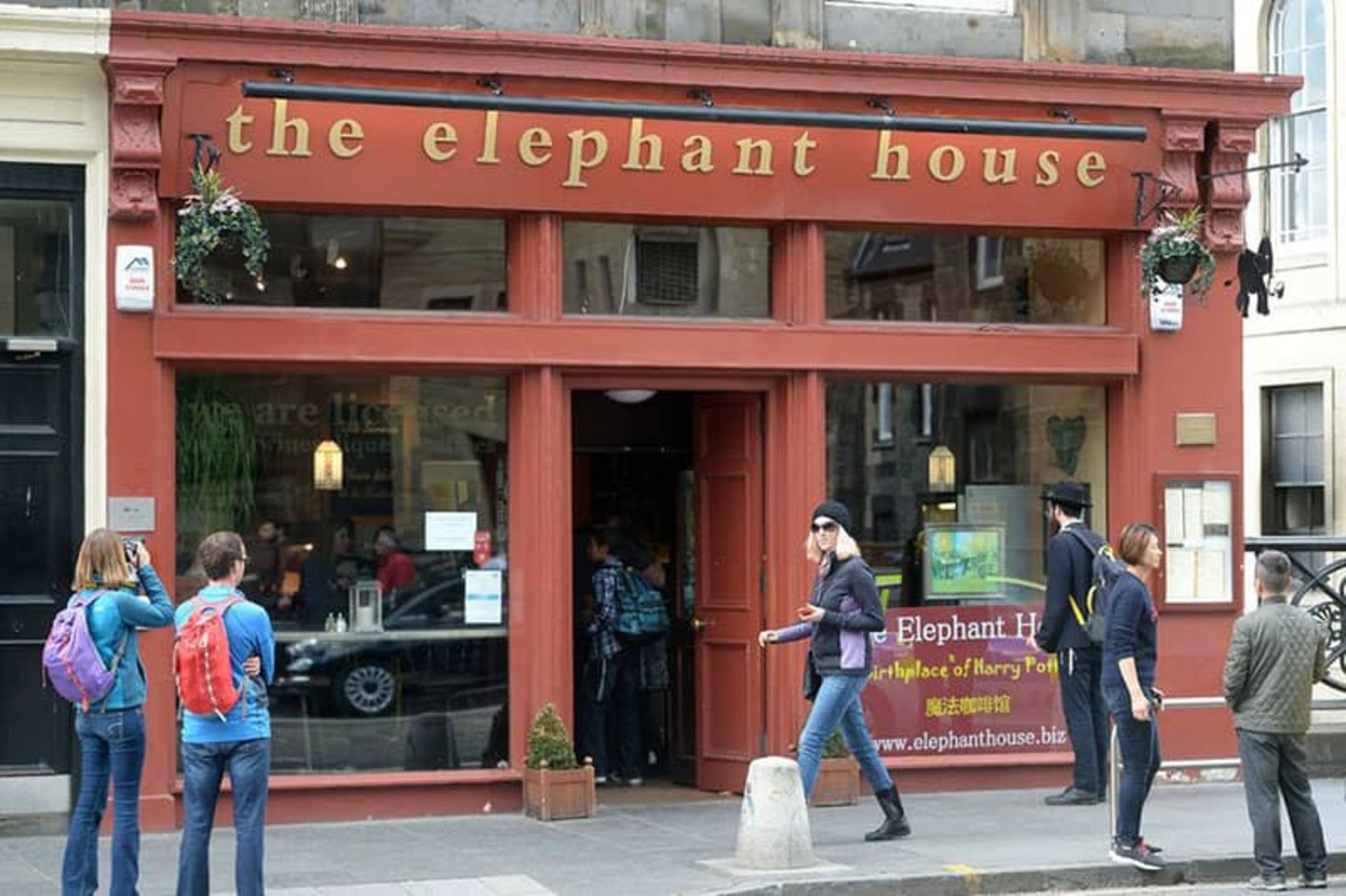 Elephant House