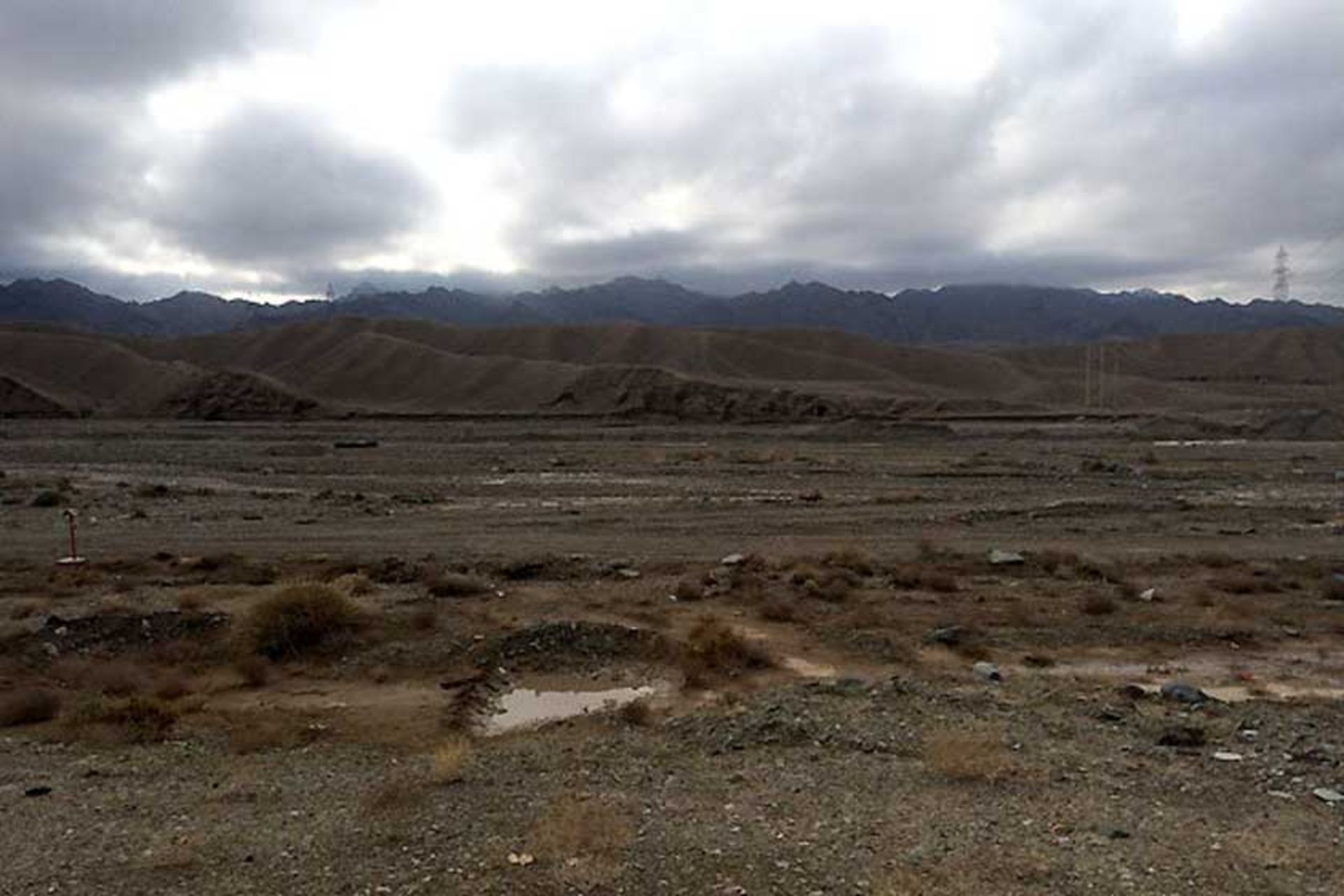 کوه ملک سیاه