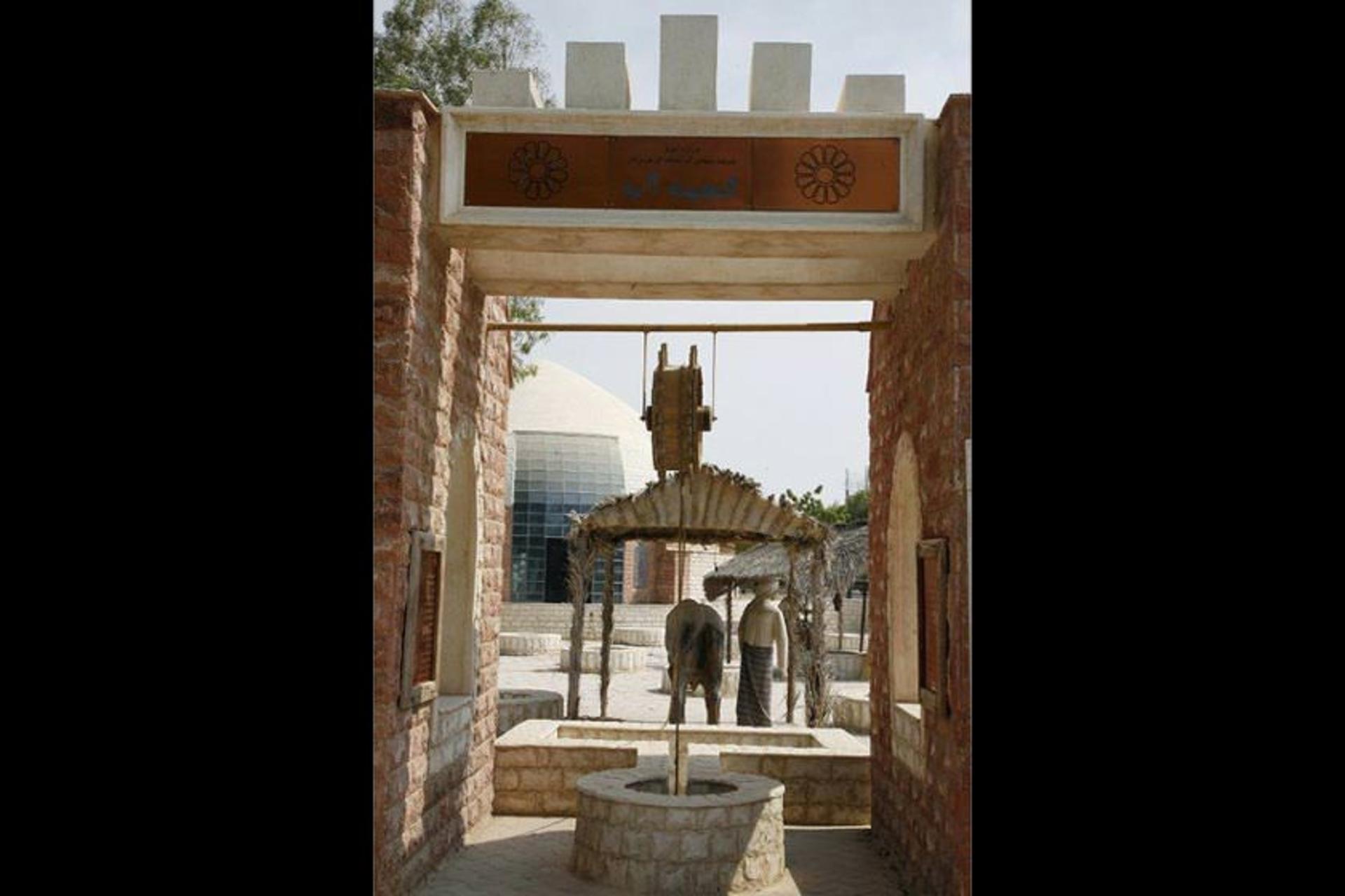 موزه آب بندر عباس 