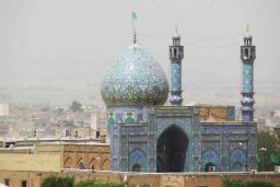 قدمگاه صاحب الزمان